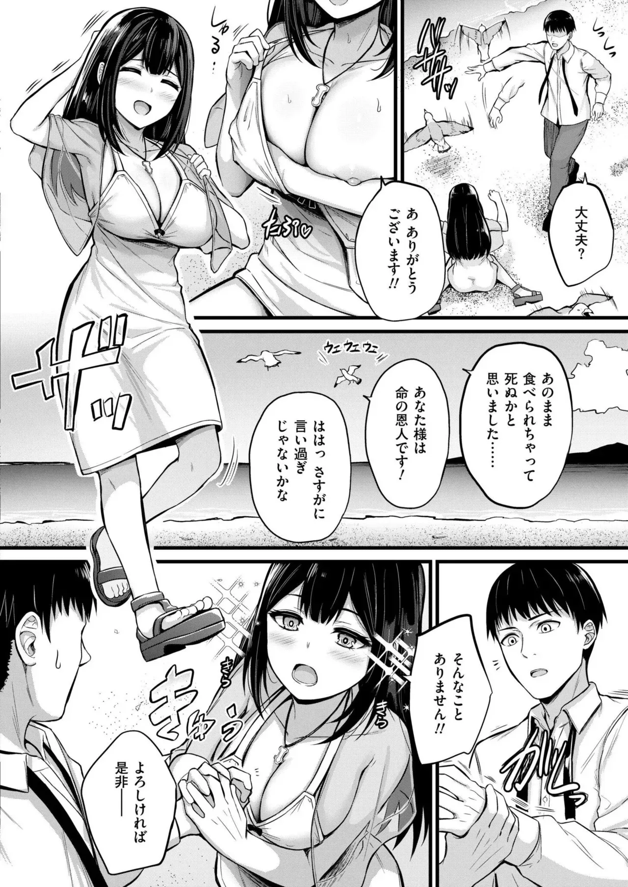 image_46