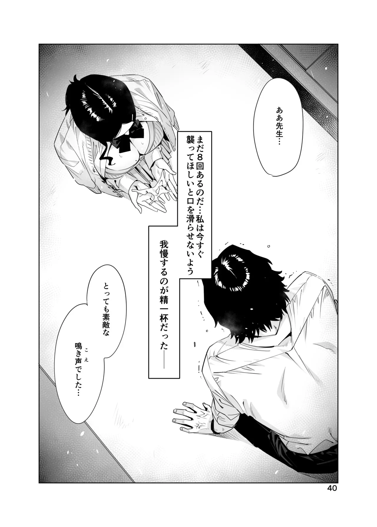 image_40