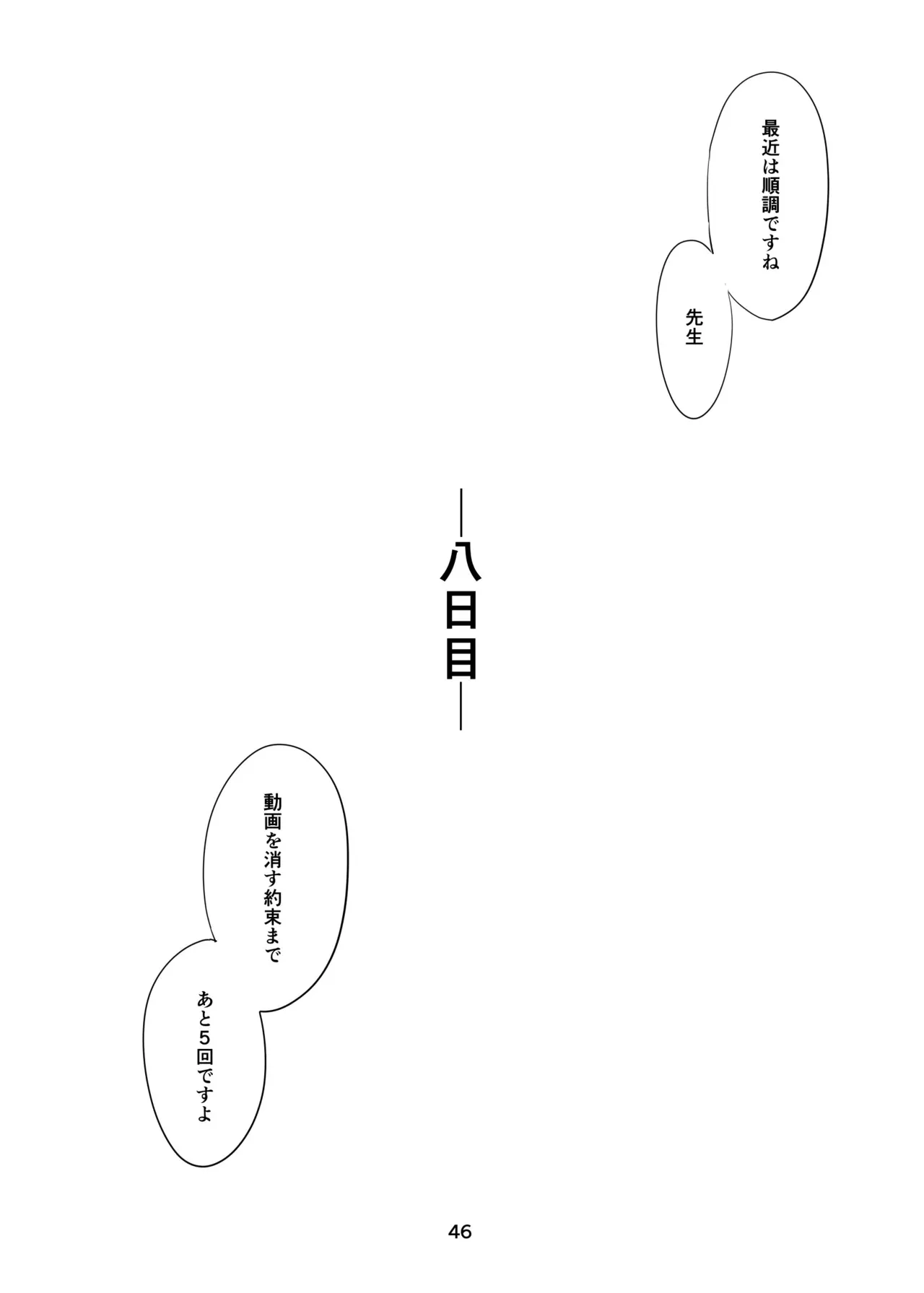 image_46