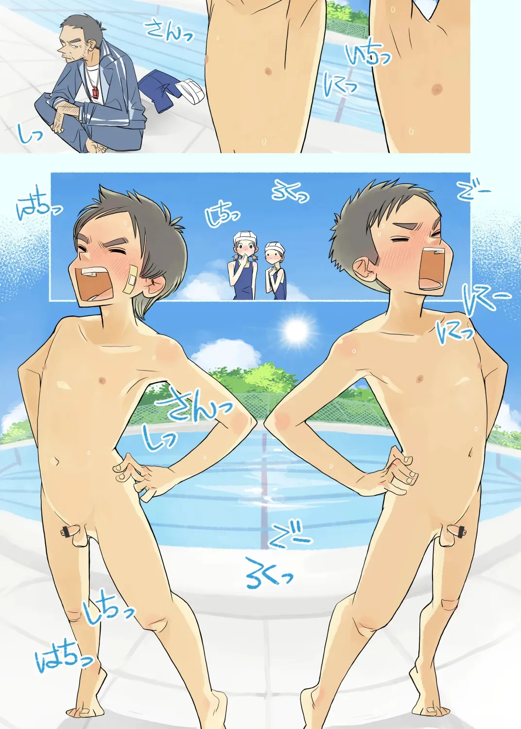 [Kune Kune Project (Kune)] 013 – If the boys mess around in swimming class… [JP]_6