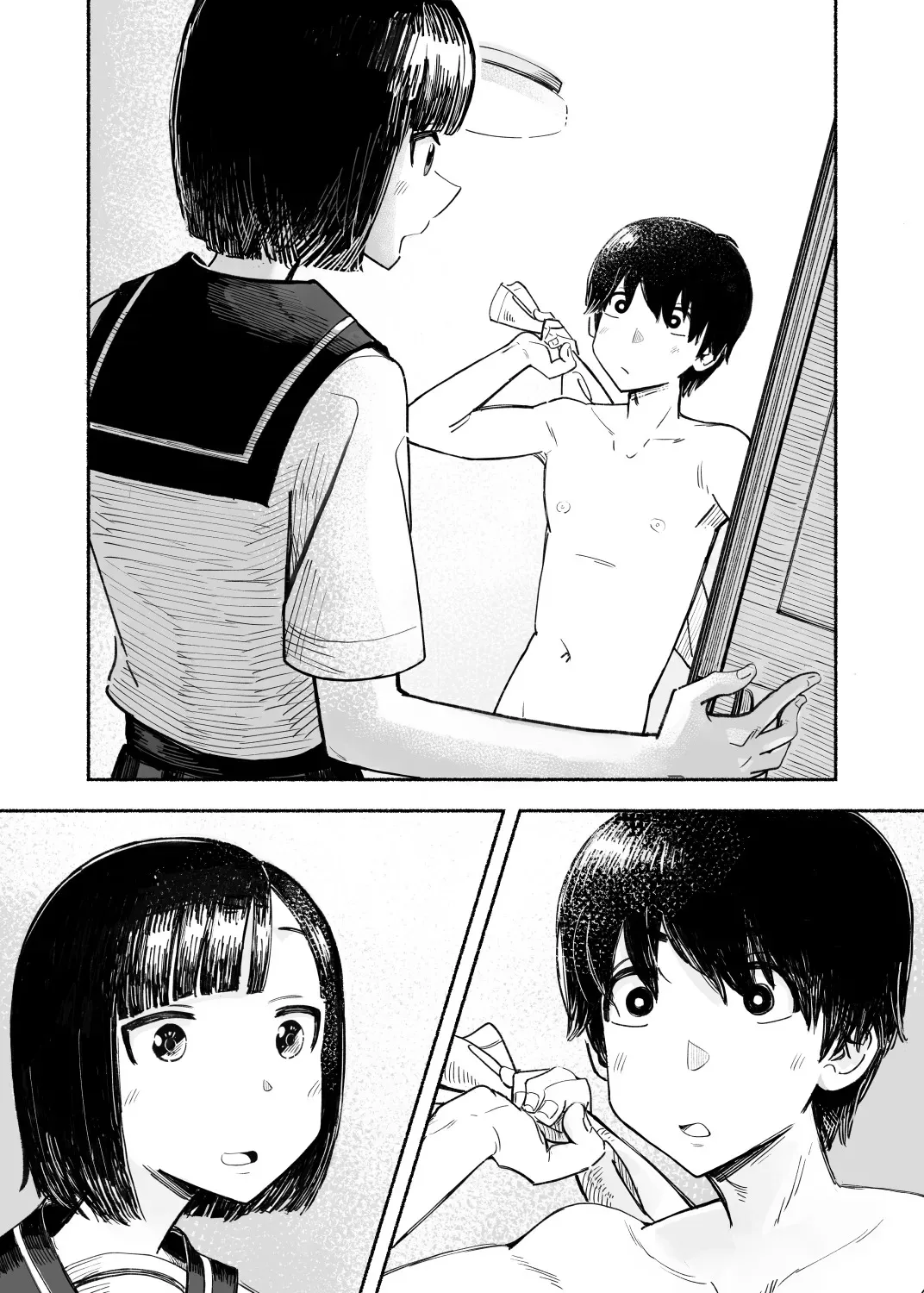 [Kune Kune Project (Kune)] 014 – Bathroom x Osananajimi x Unexpected [JP]_3