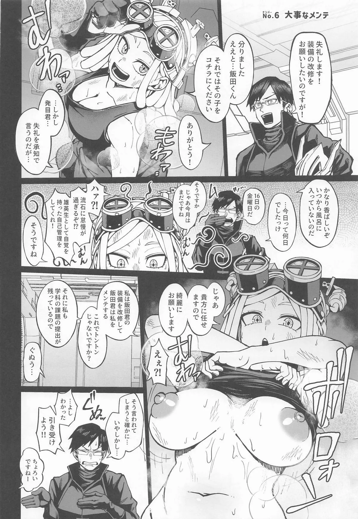 image_27