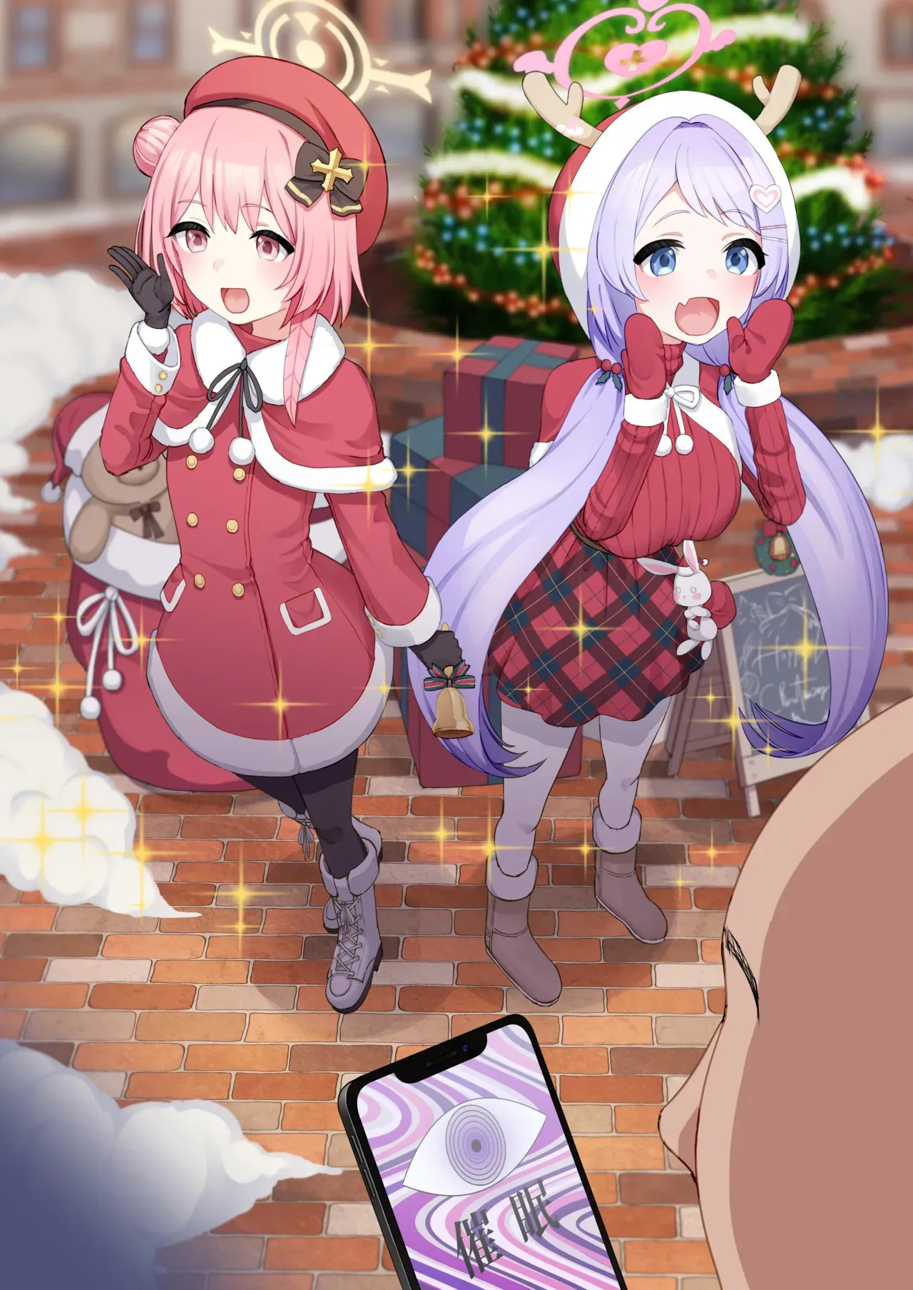 [たけ紳士] ブルアカクリスマス催〇エッチ_5