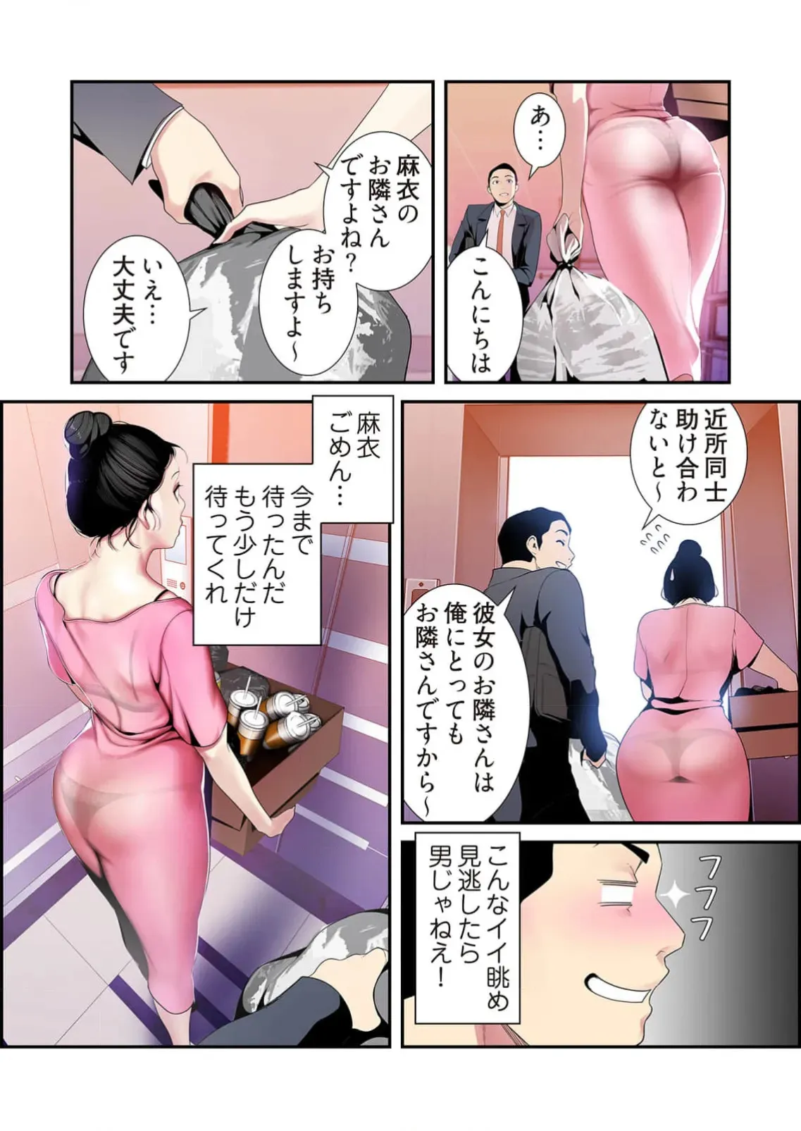 image_44