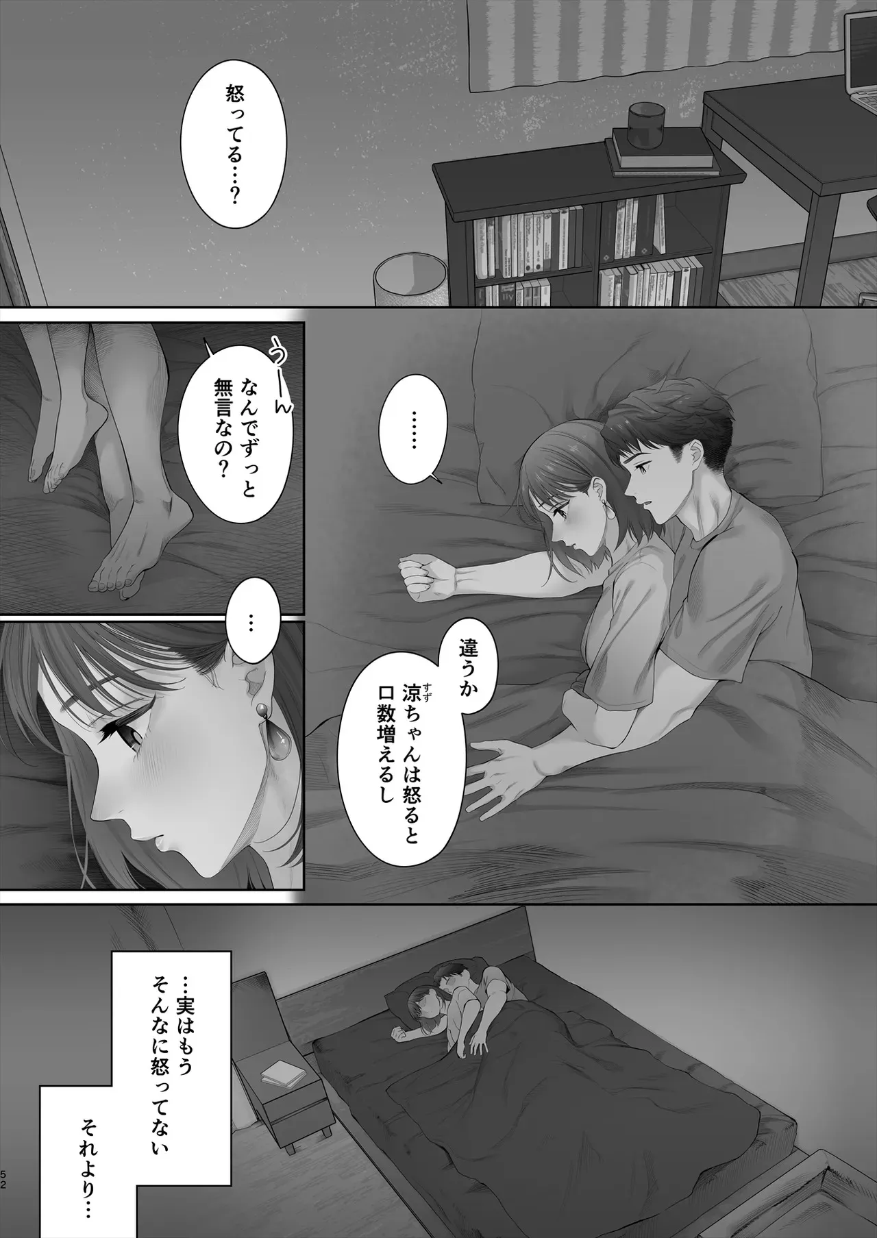image_53