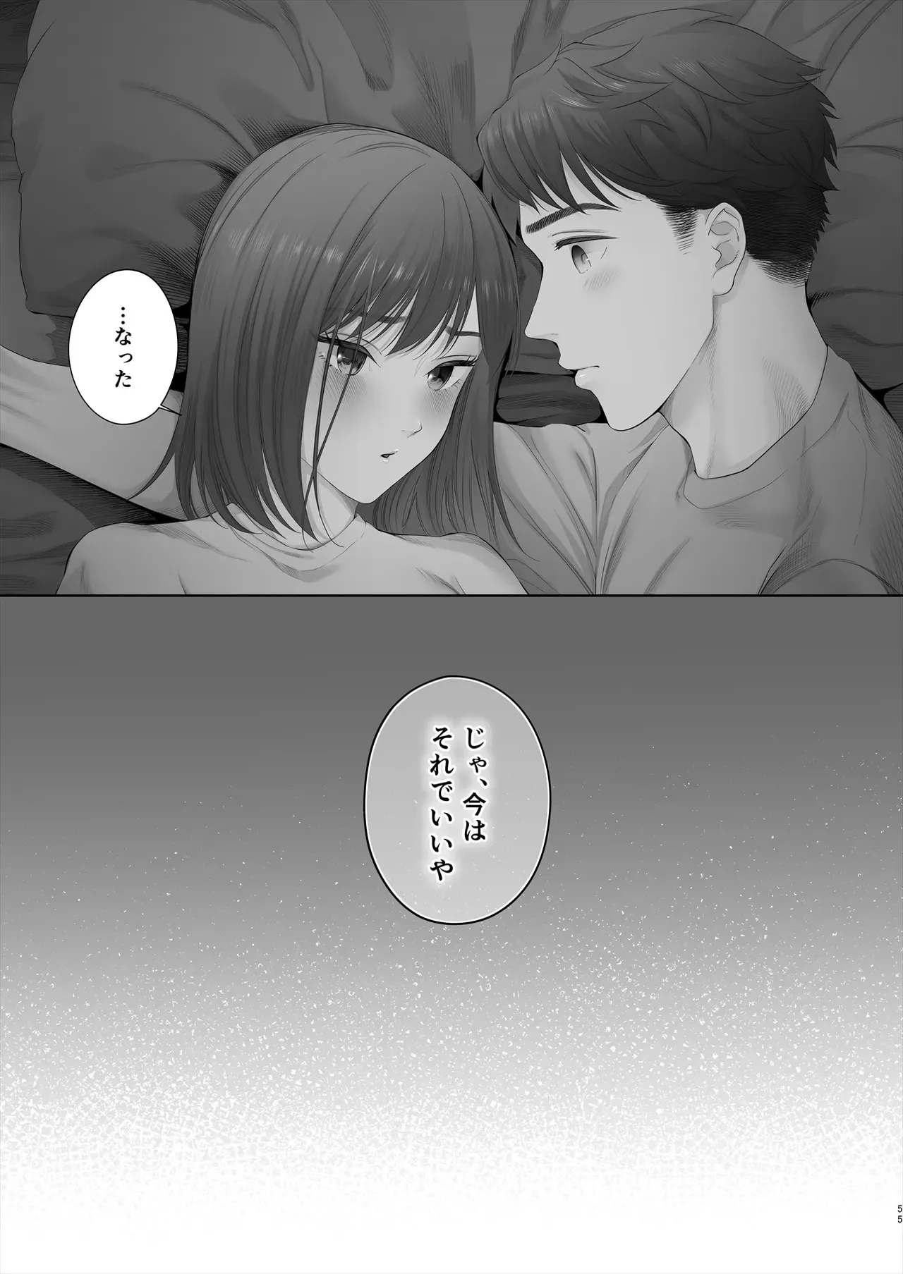 image_56