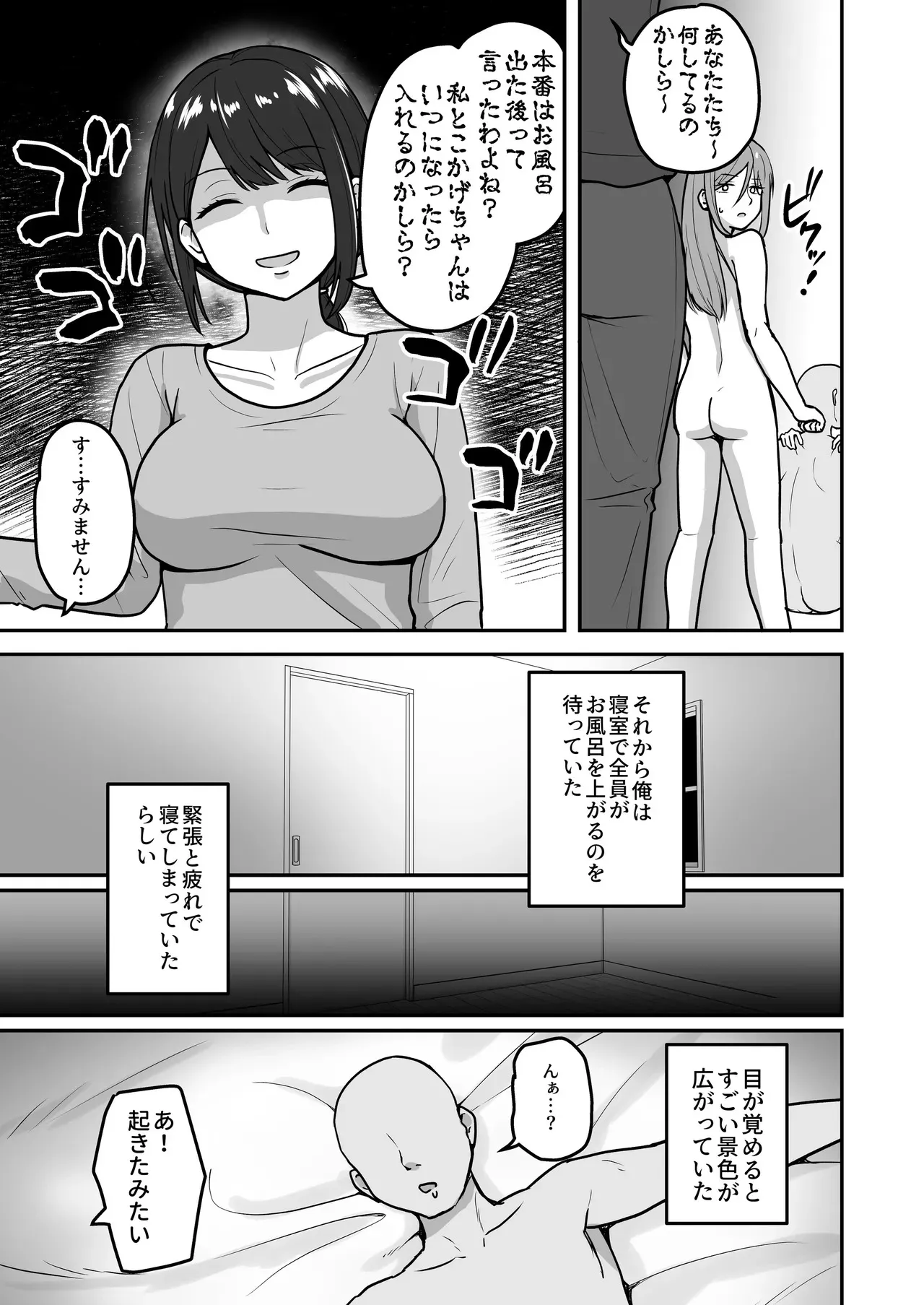 image_42