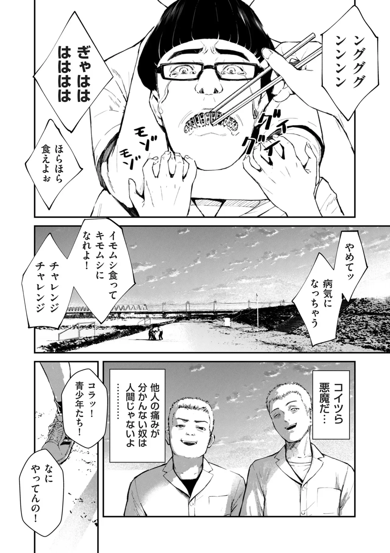 image_22
