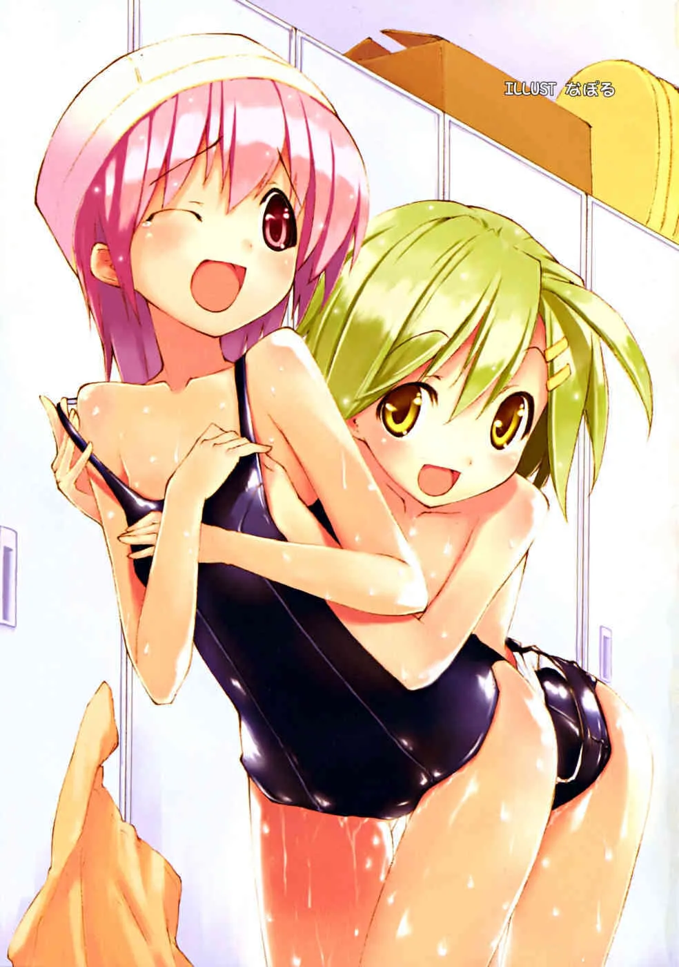COMIC RiN 2008-08 Vol.44_3