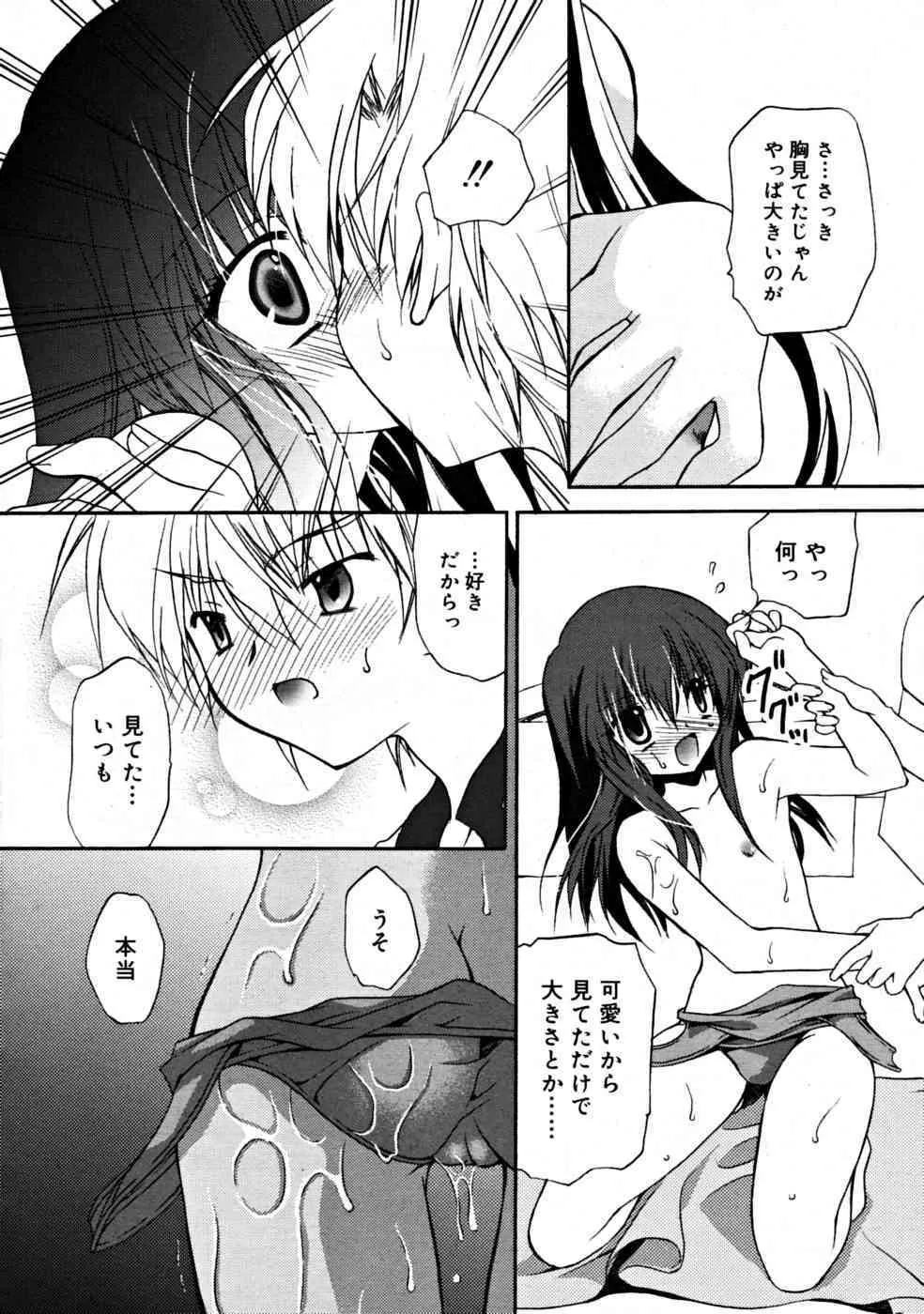 image_48