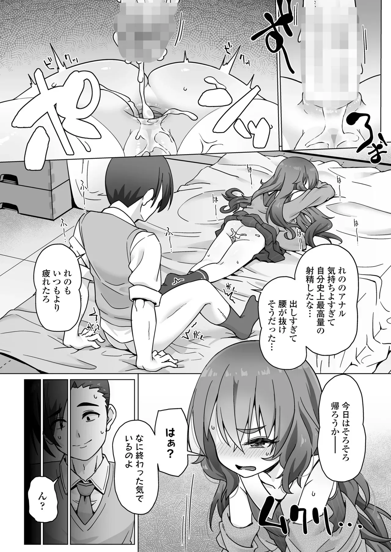 image_240