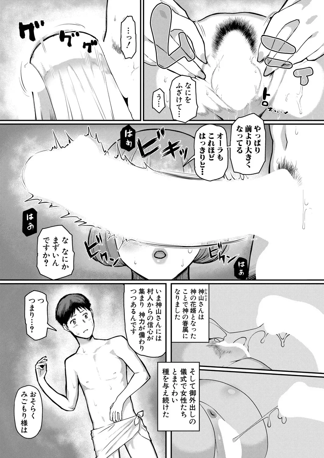image_211