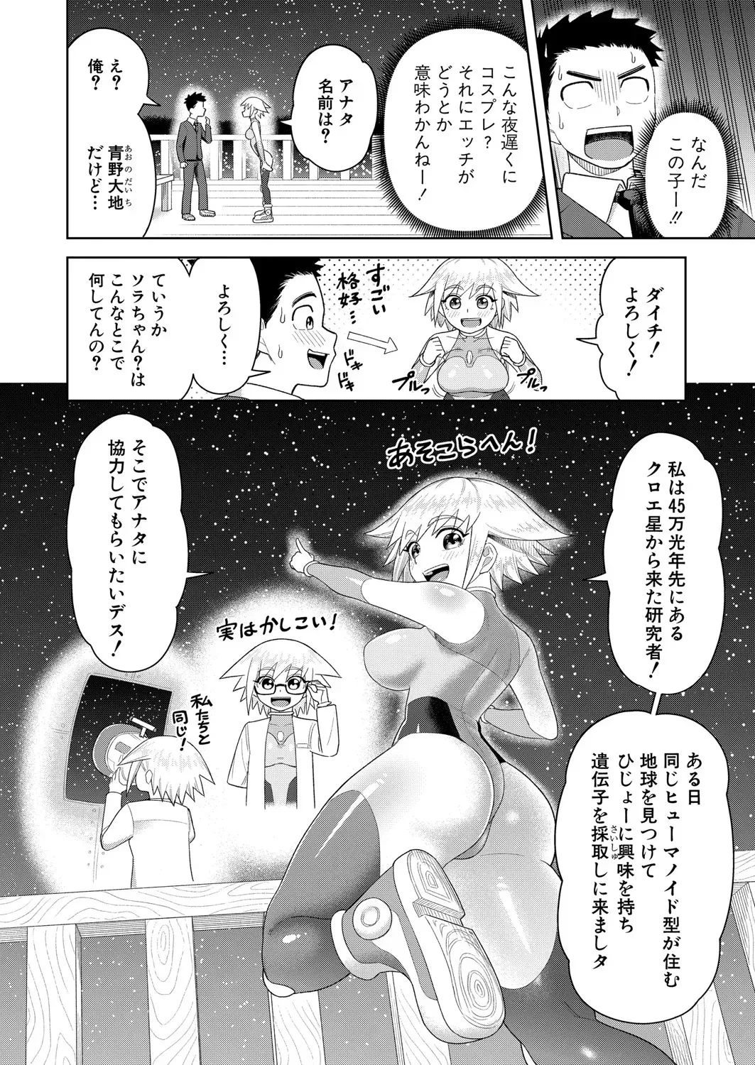 image_289