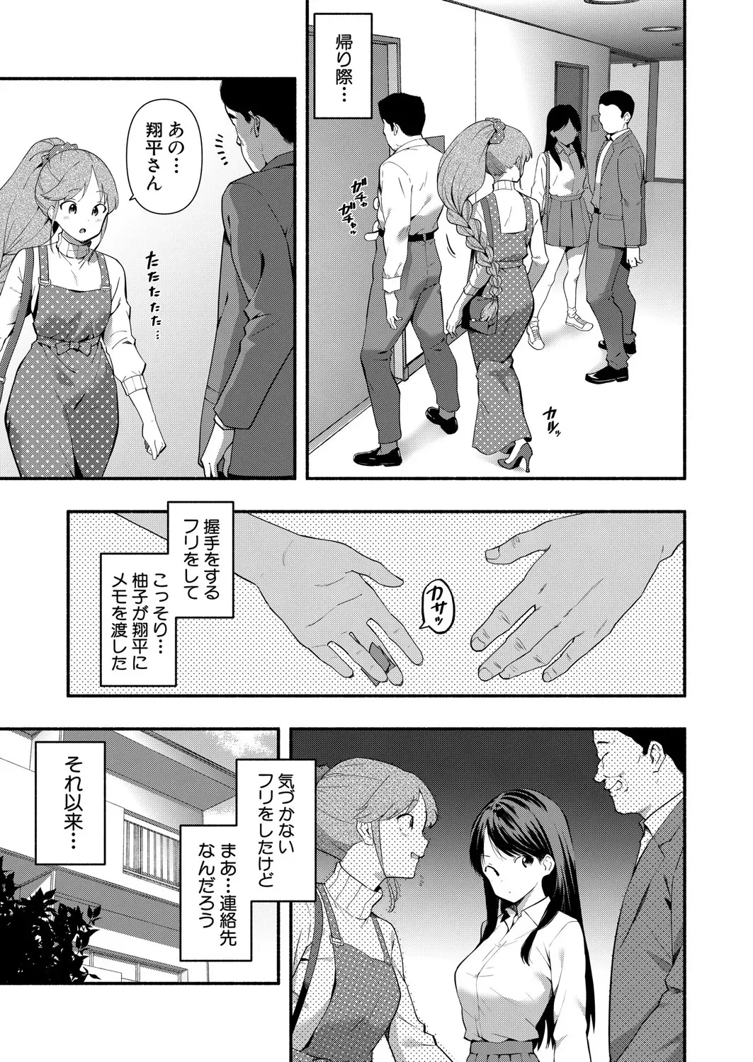 image_314