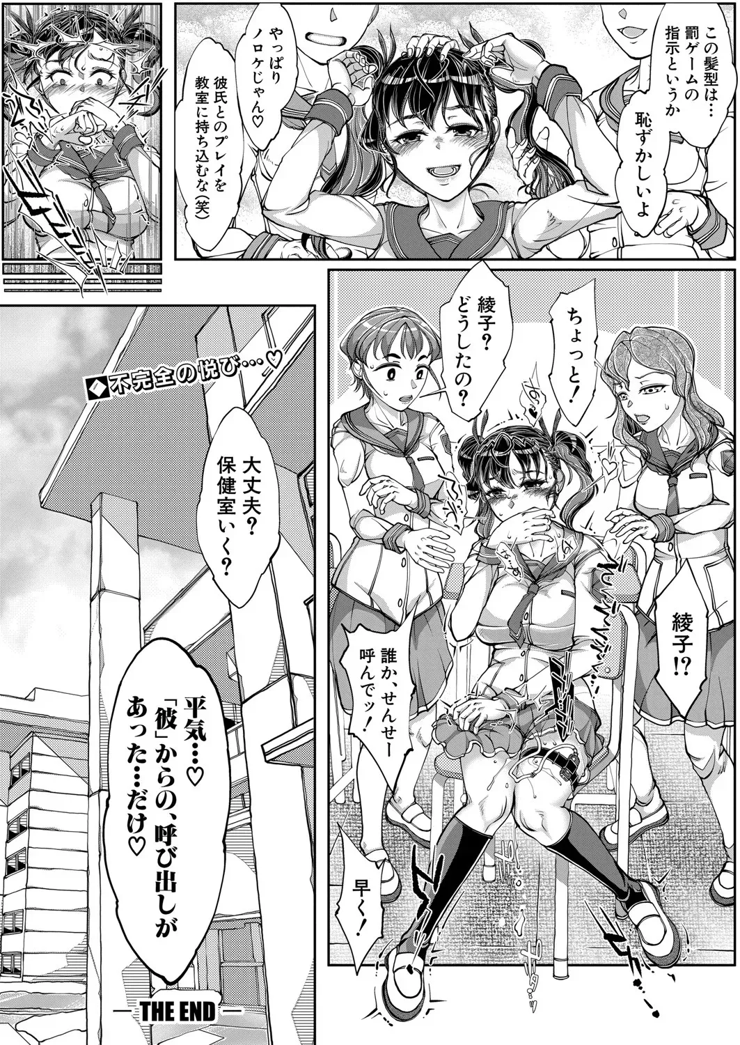 image_367