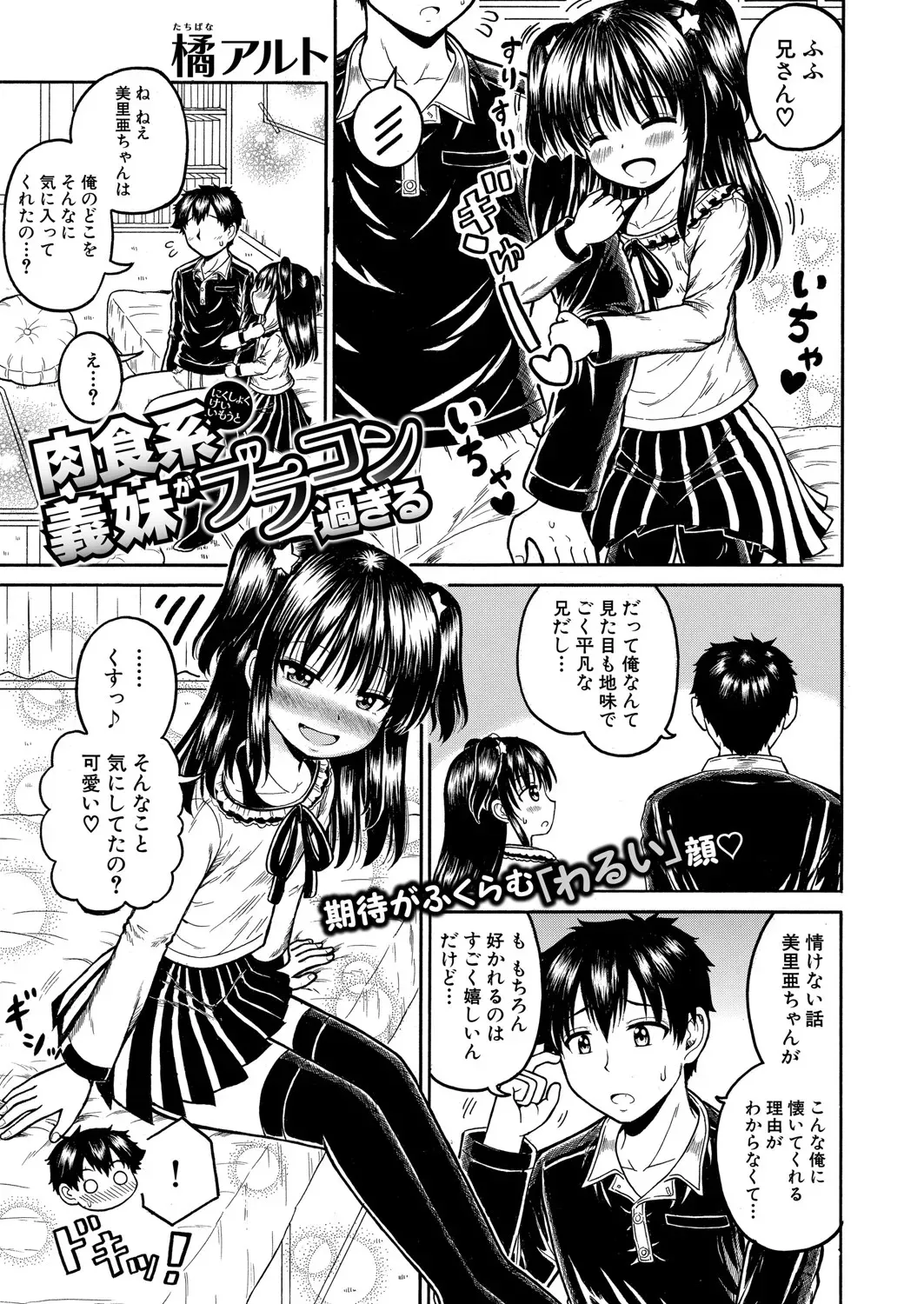 image_374