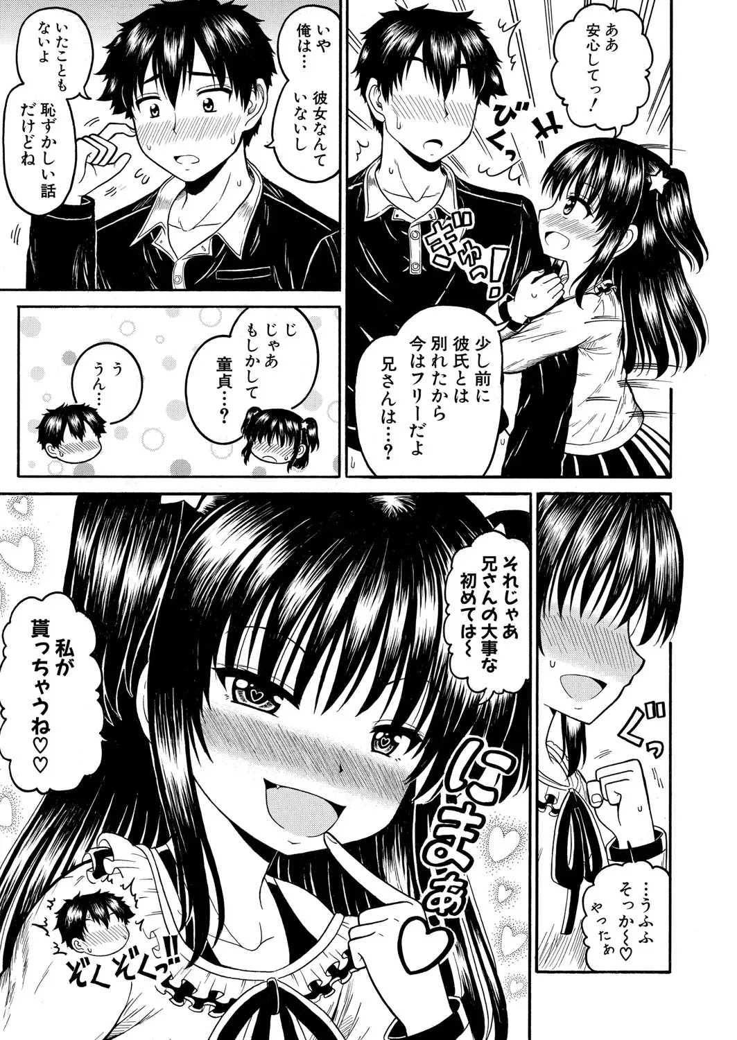 image_384