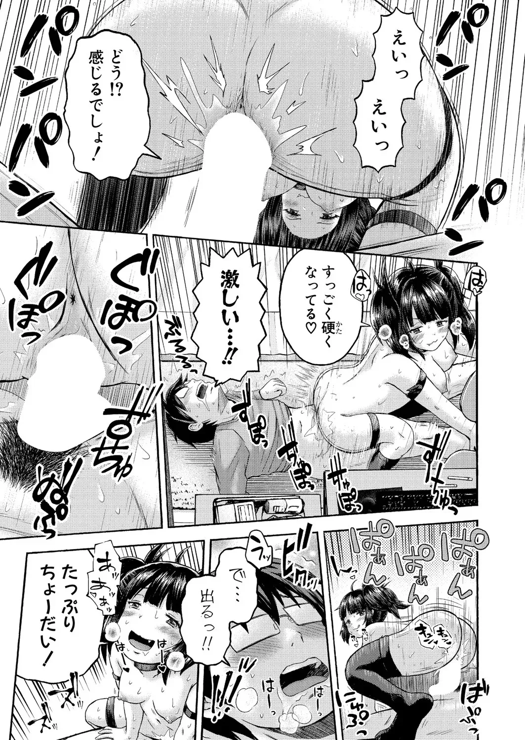 image_492