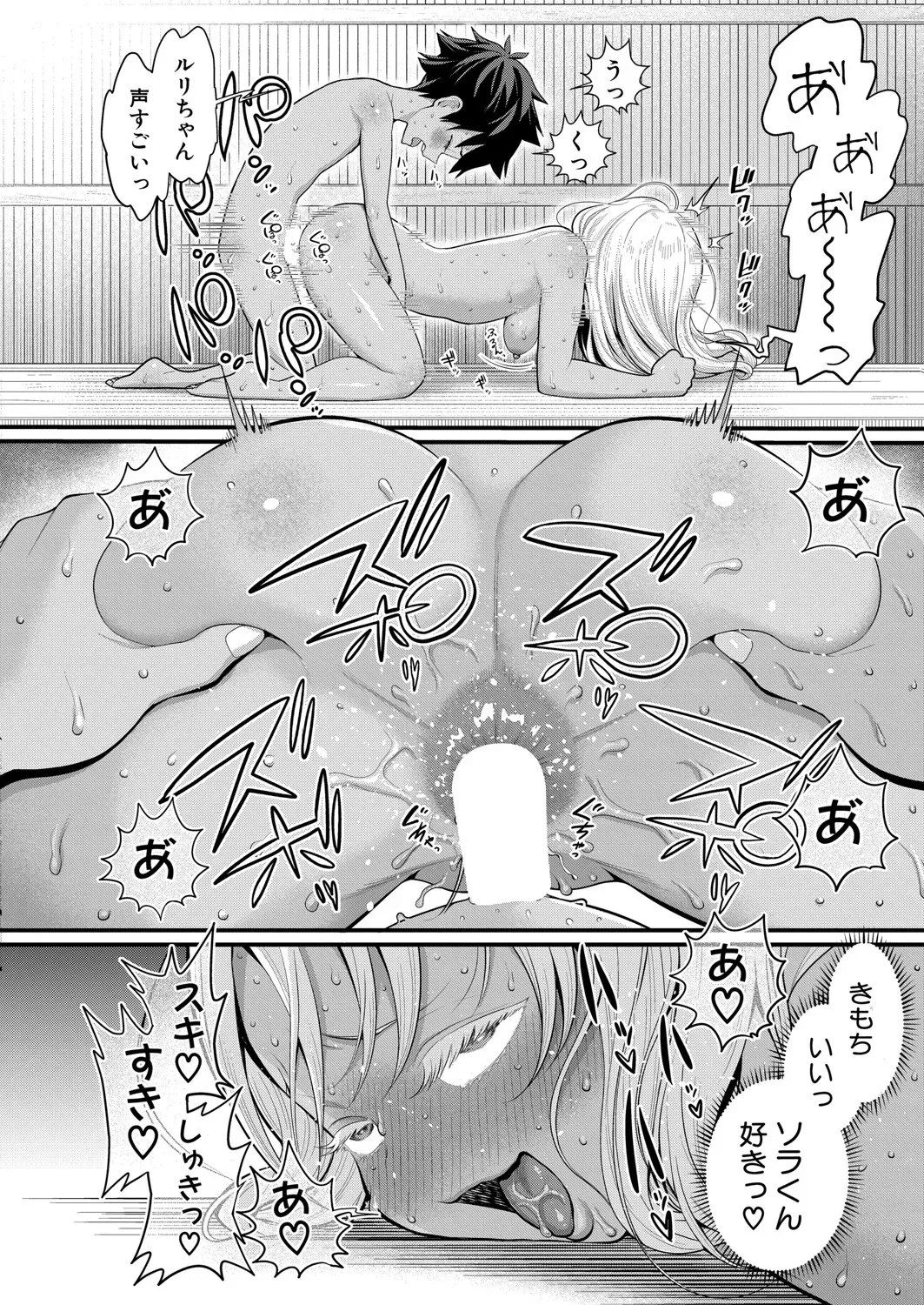 image_91
