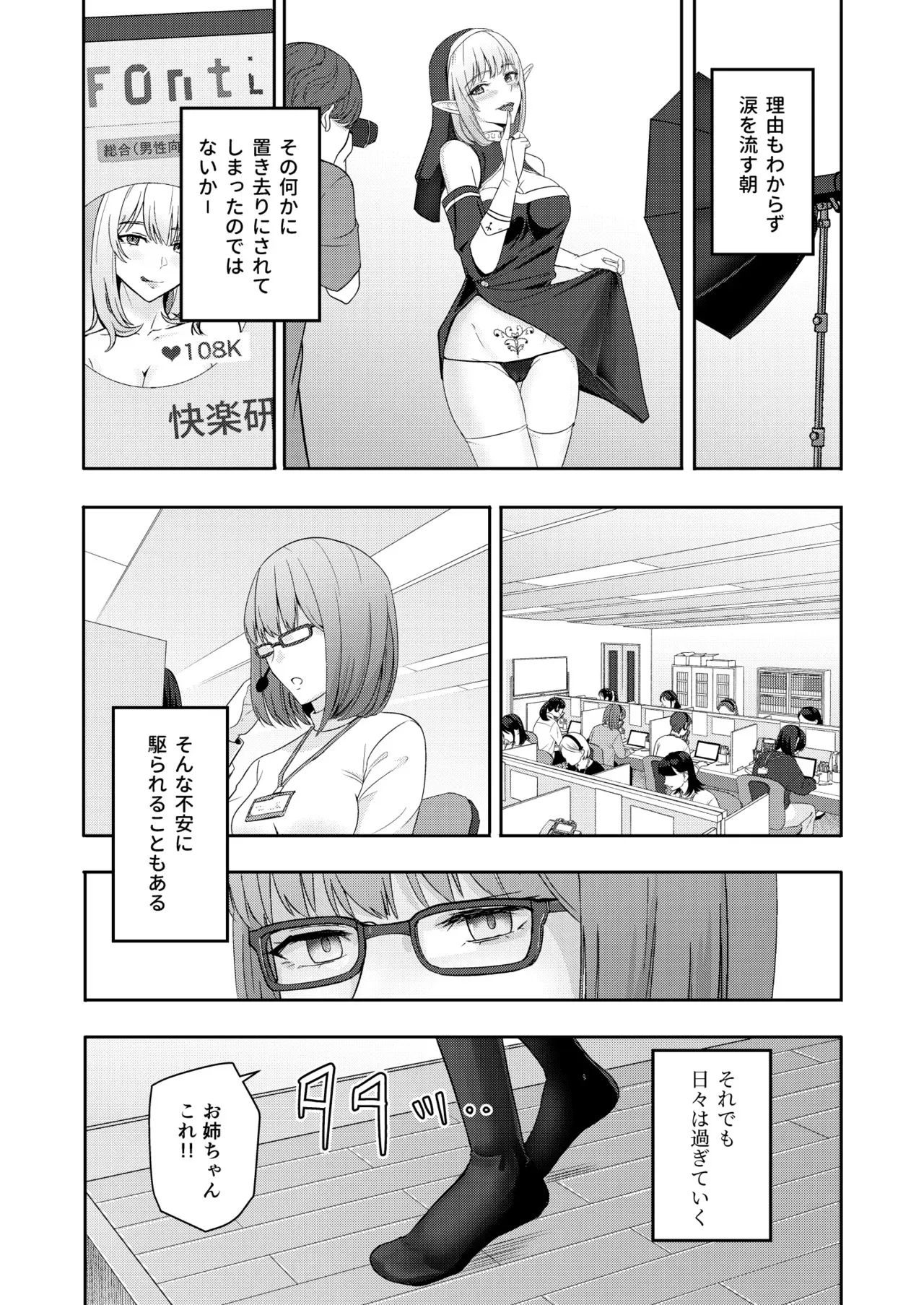image_44