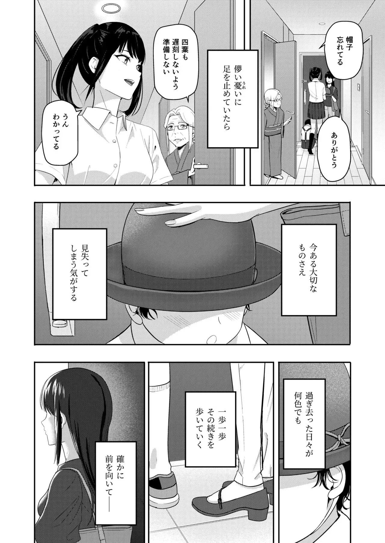 image_45