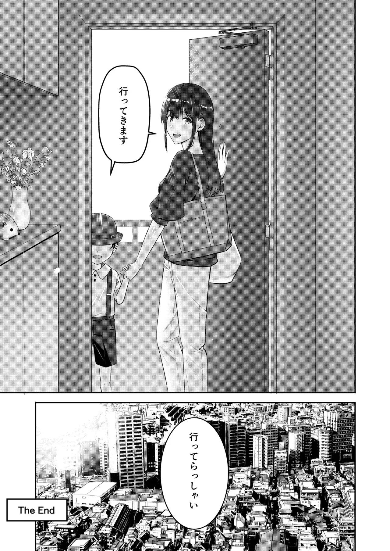image_46