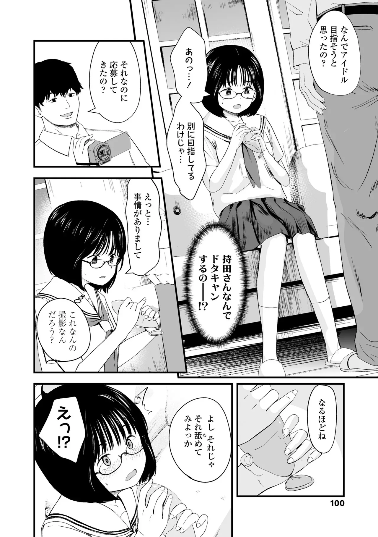 image_39