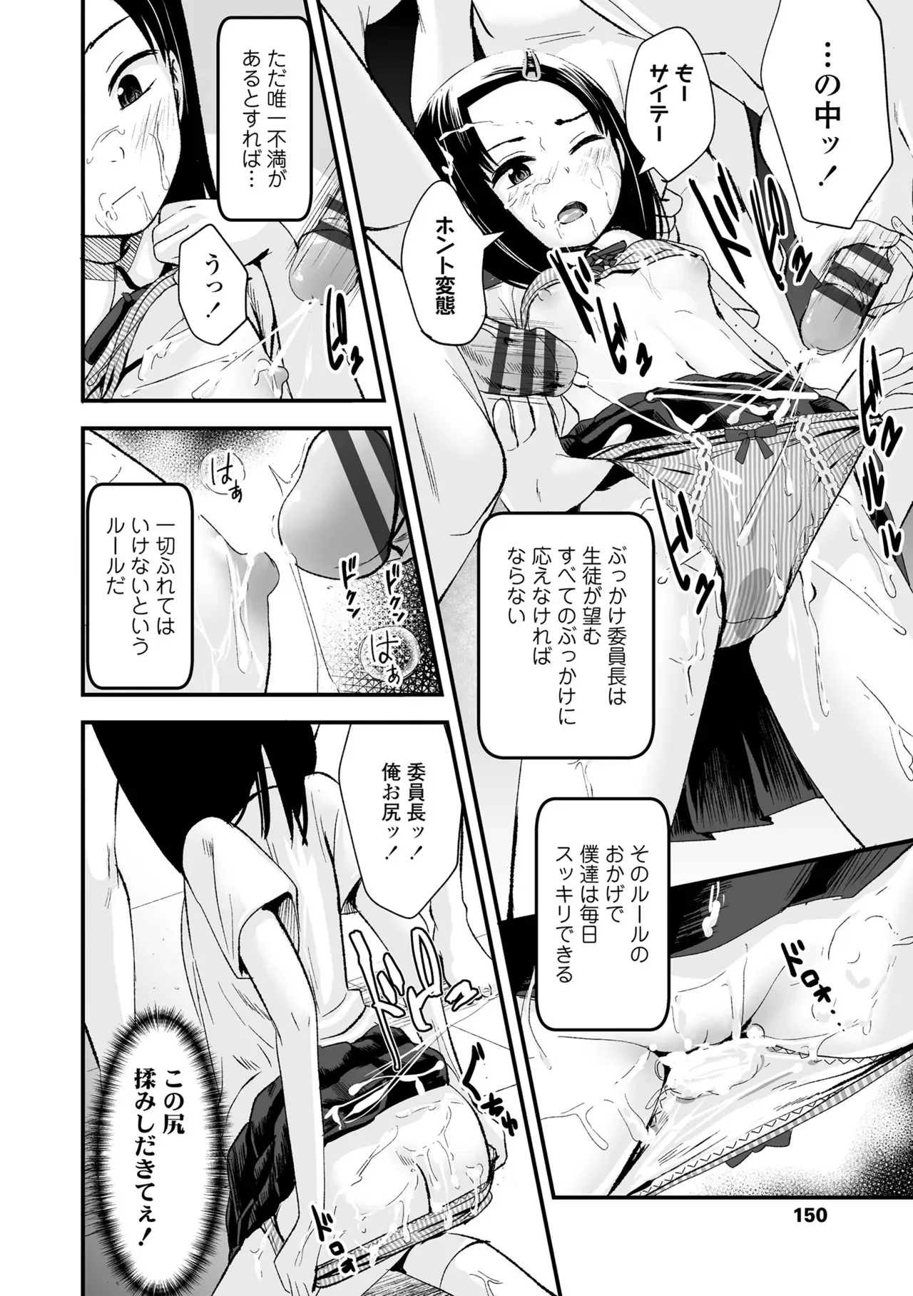 image_89