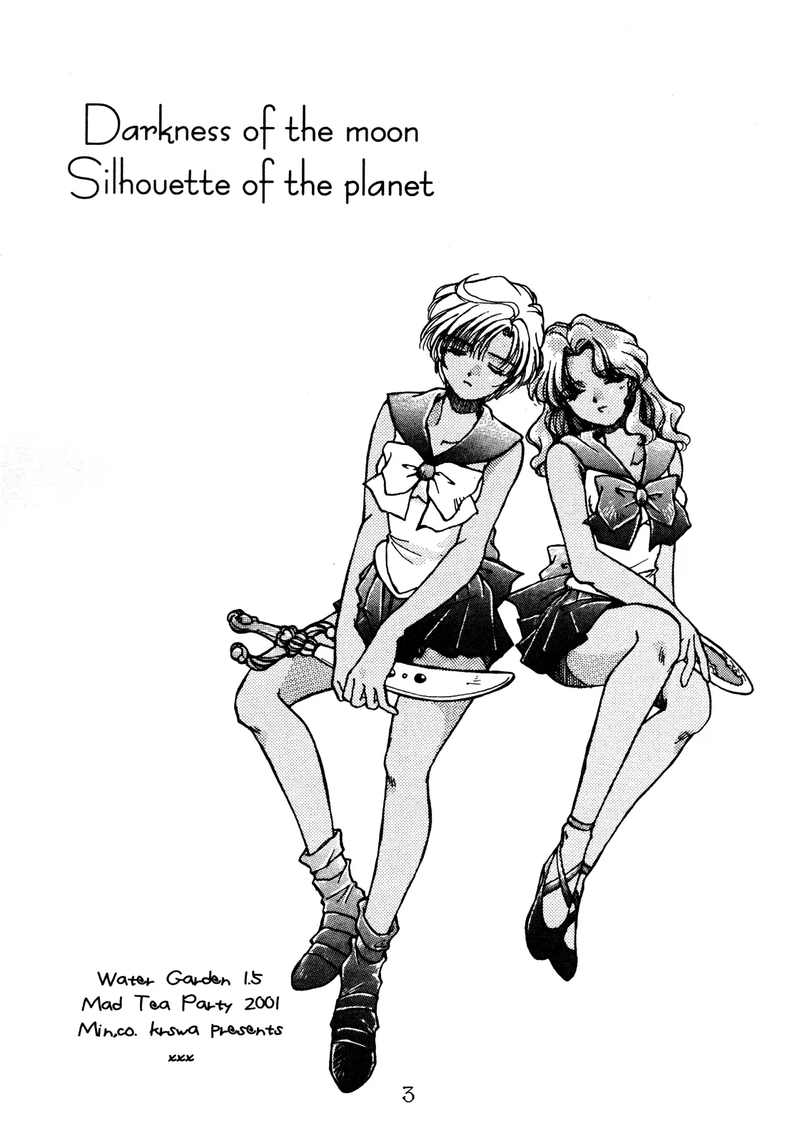 [Mad Tea Party (唐沢明子)] 月の闇 星の影 星体遊戯・準備号 Darkness of the moon Silhouette of the planet (美少女戦士セーラームー)_3