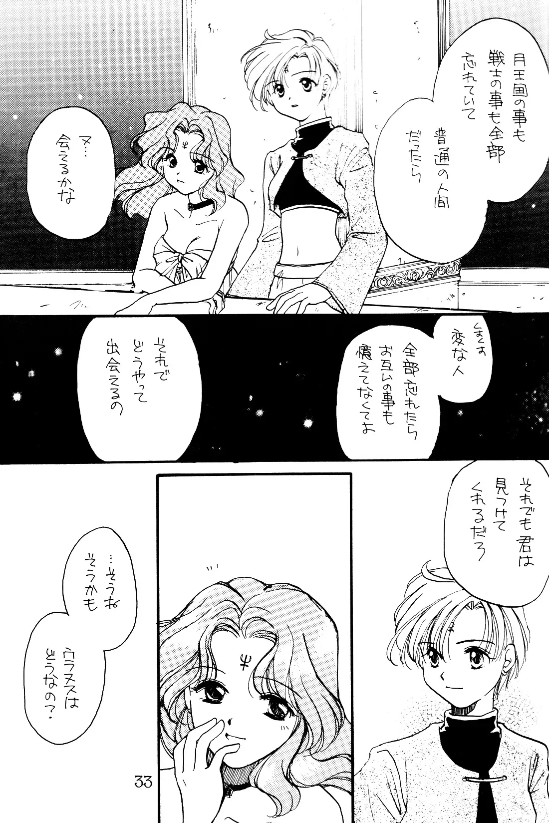 image_33