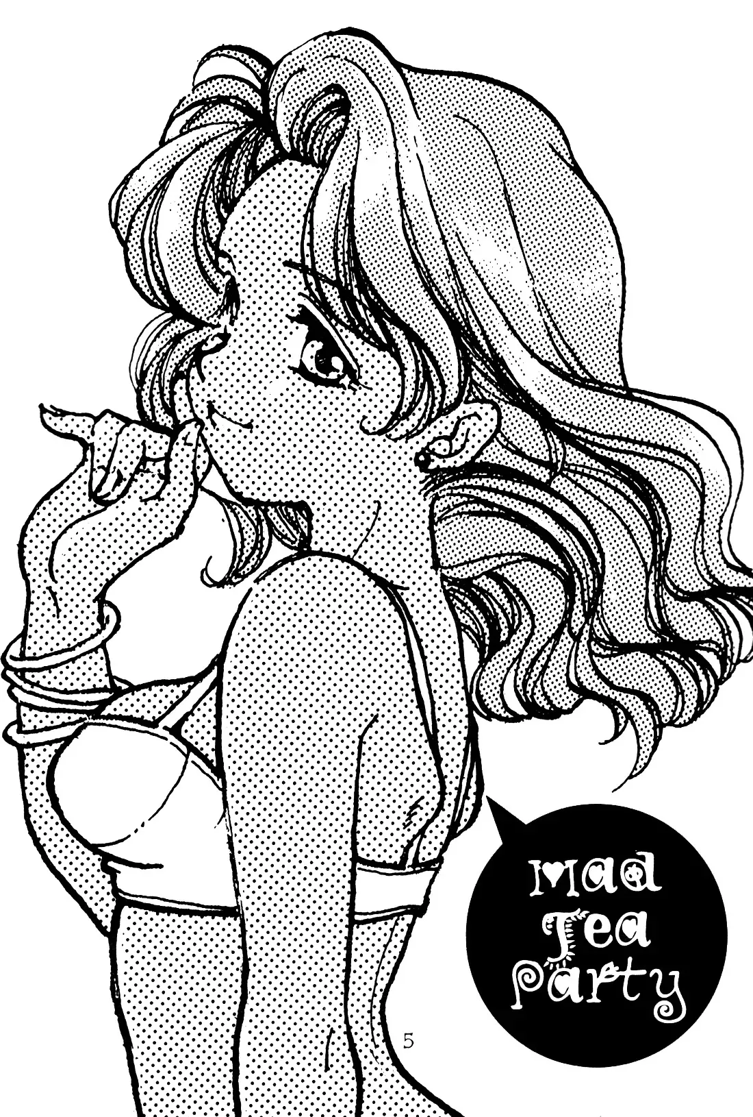 [Mad Tea Party (唐沢明子)] 月の闇 星の影 星体遊戯・準備号 Darkness of the moon Silhouette of the planet (美少女戦士セーラームー)_5