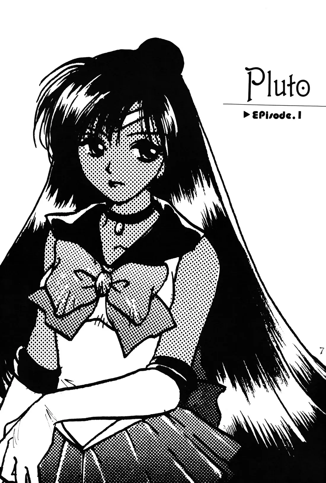 [Mad Tea Party (唐沢明子)] 月の闇 星の影 星体遊戯・準備号 Darkness of the moon Silhouette of the planet (美少女戦士セーラームー)_7