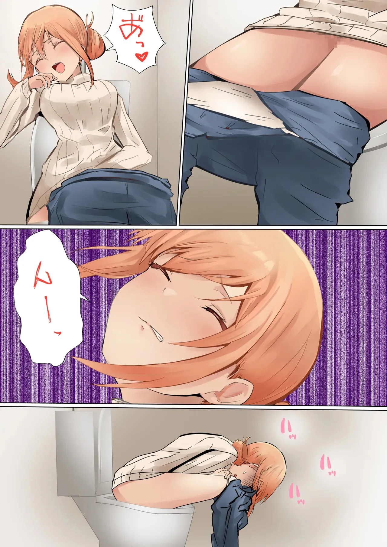 [カナリコ] ママの闘い (やはり俺の青春ラブコメはまちがっている。)_2