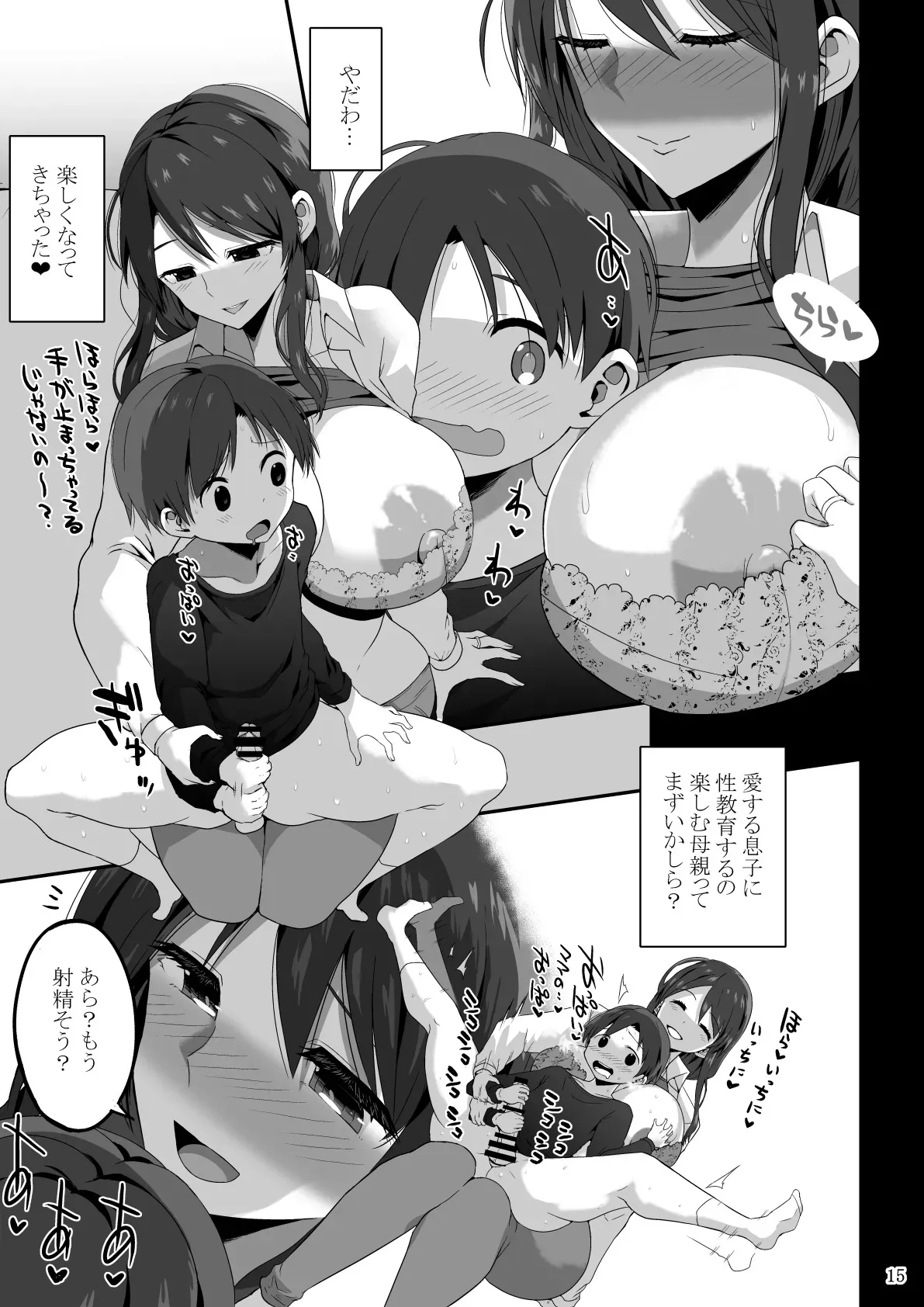 image_40