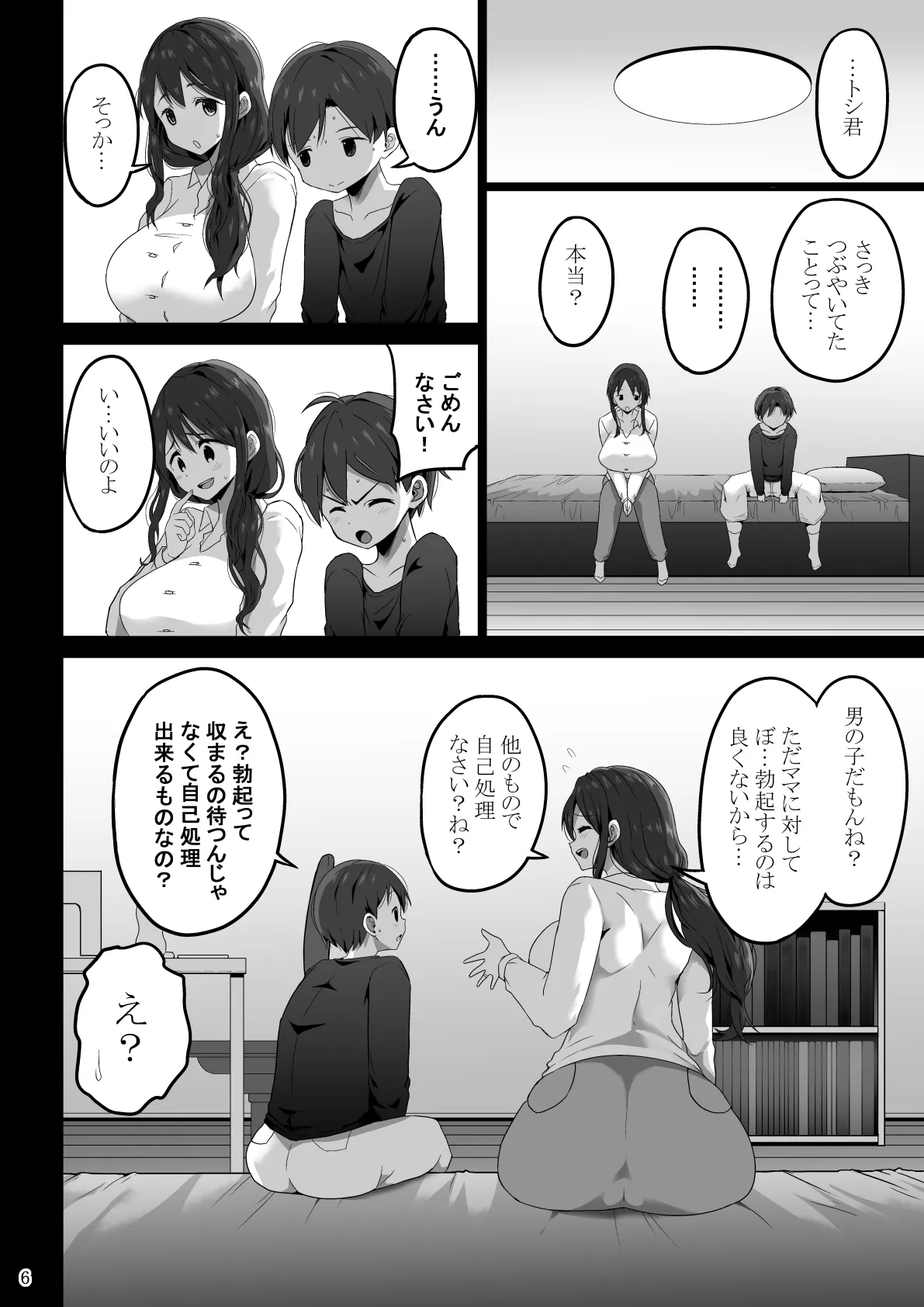 image_34