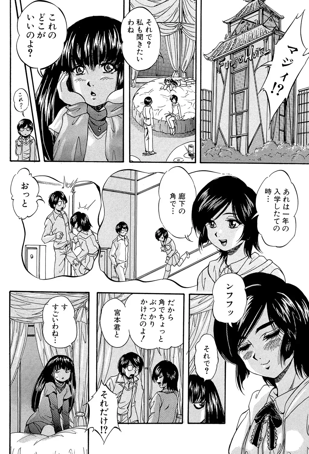 image_136