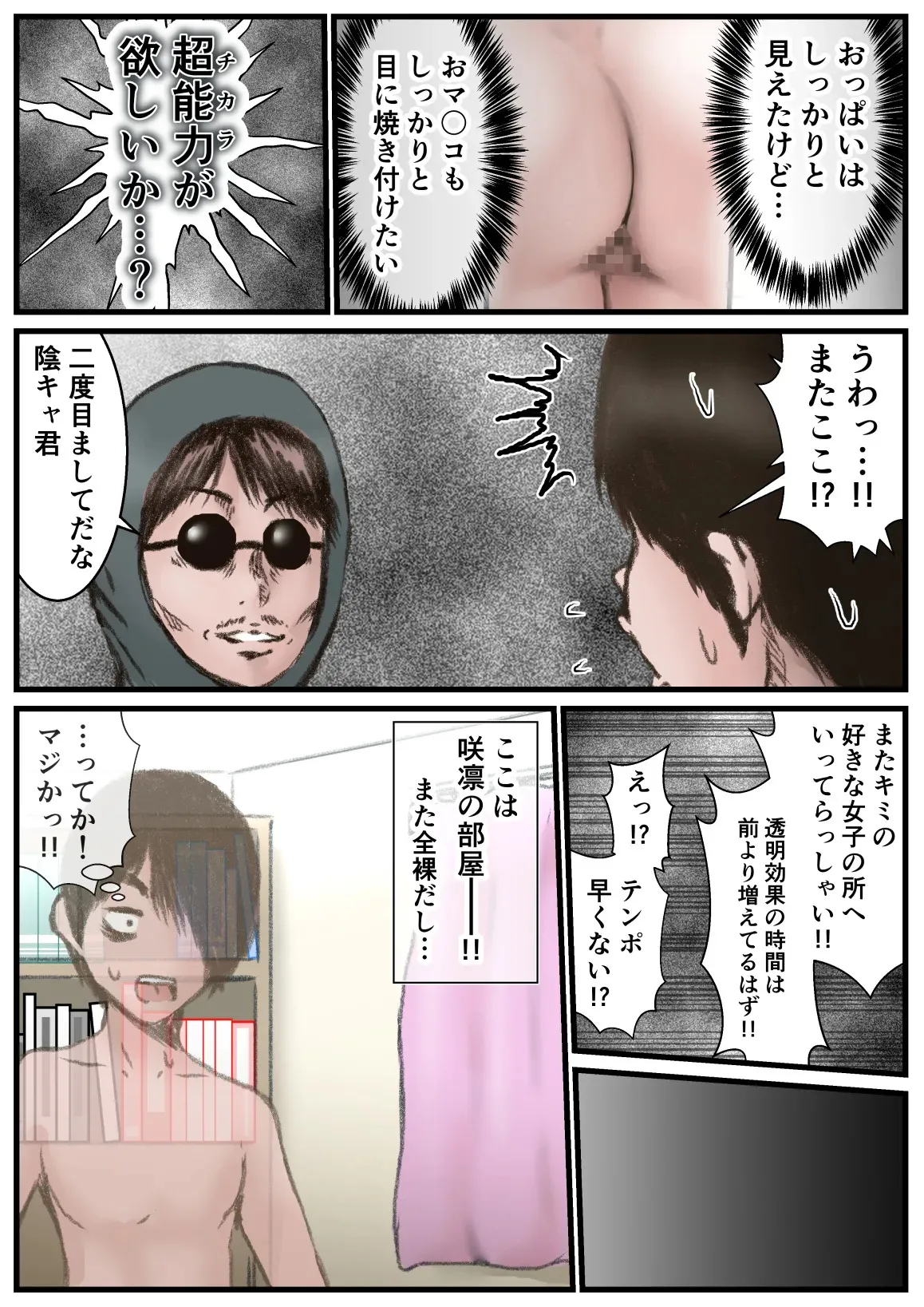 image_22