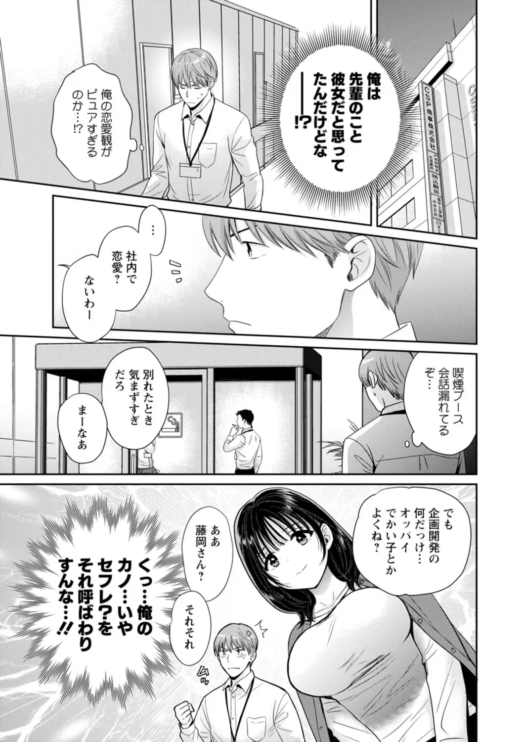 image_39