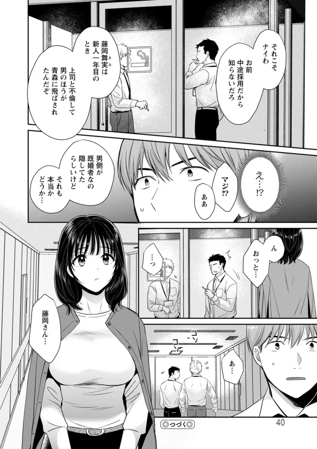 image_40