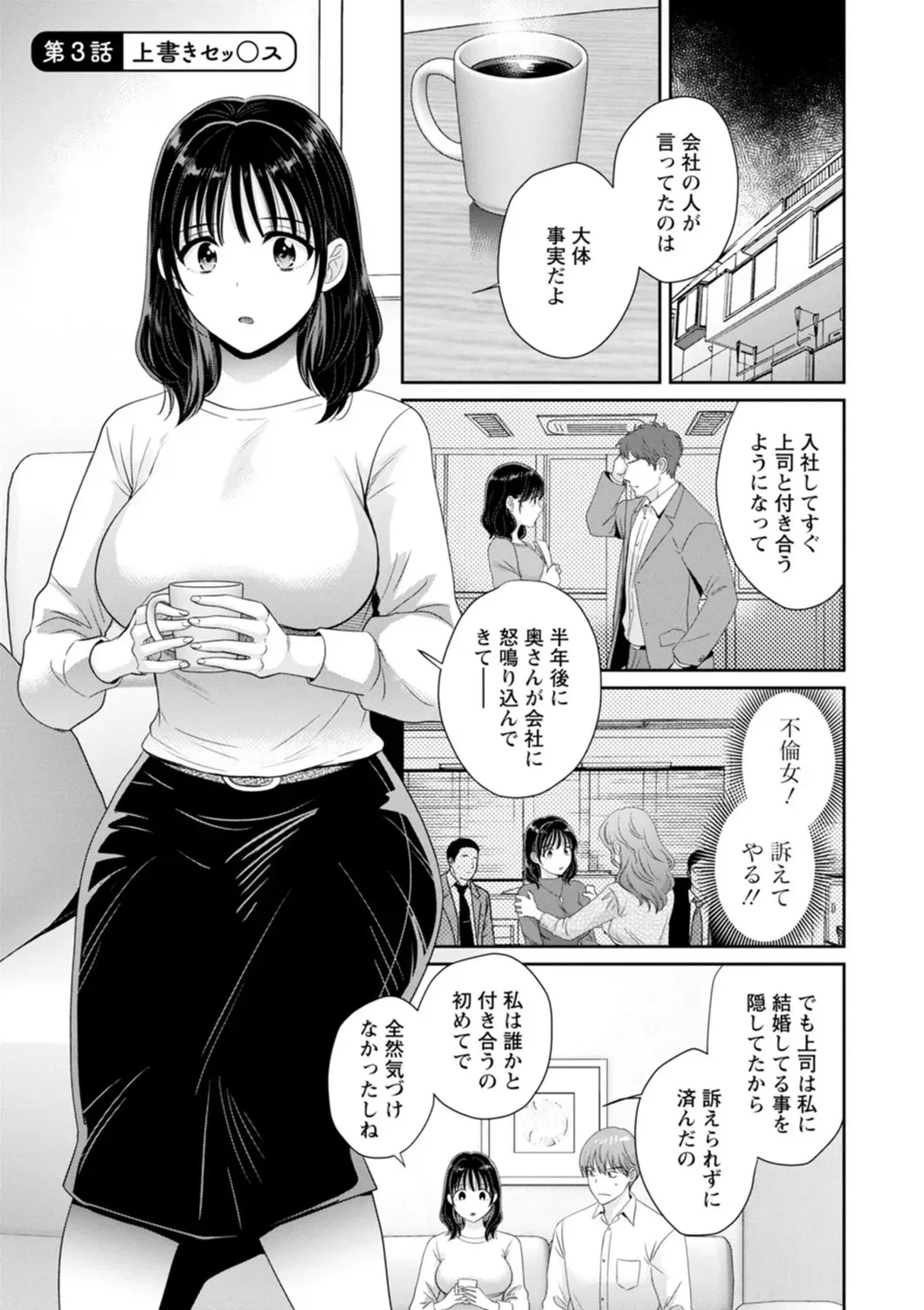 image_41
