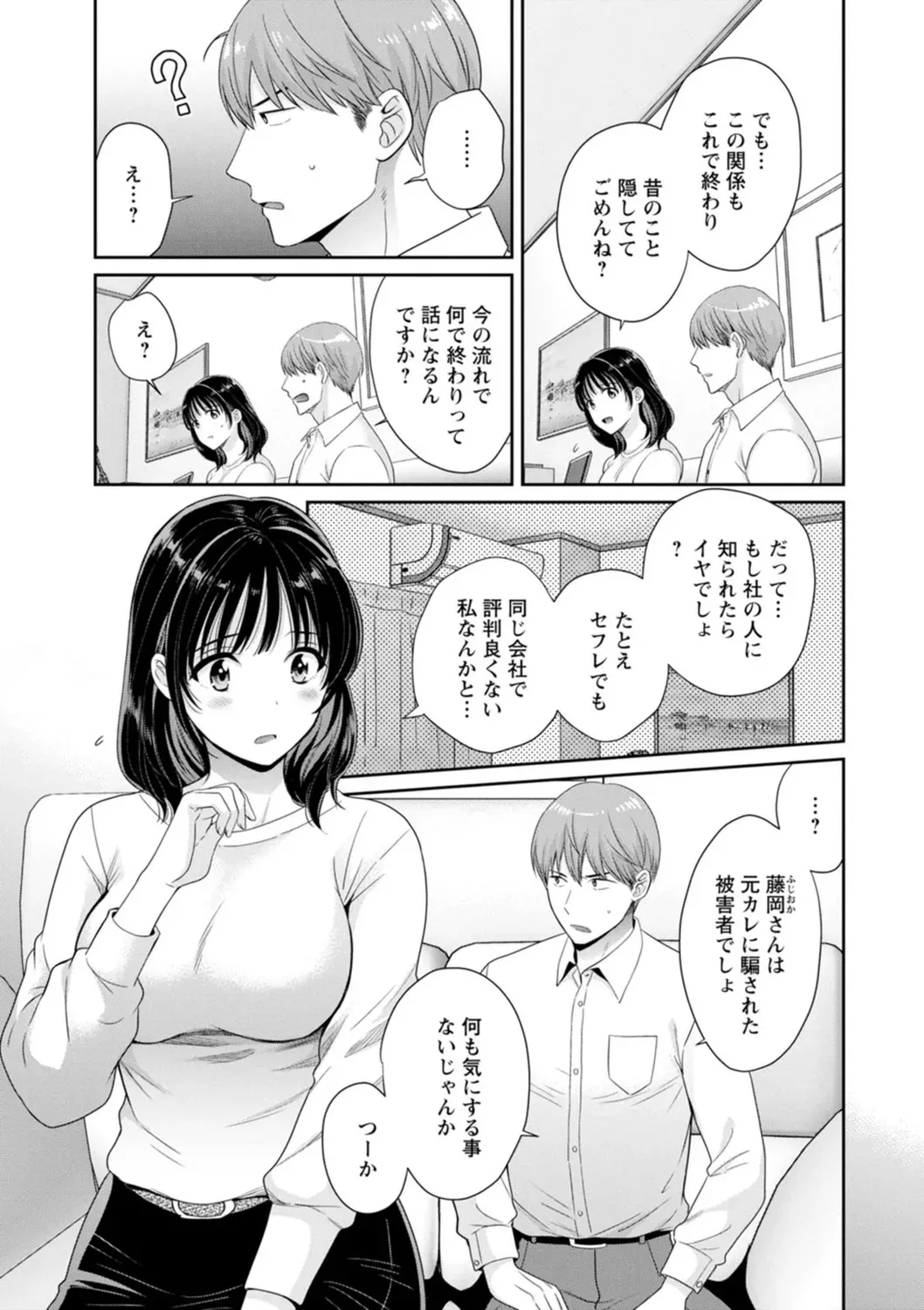 image_43