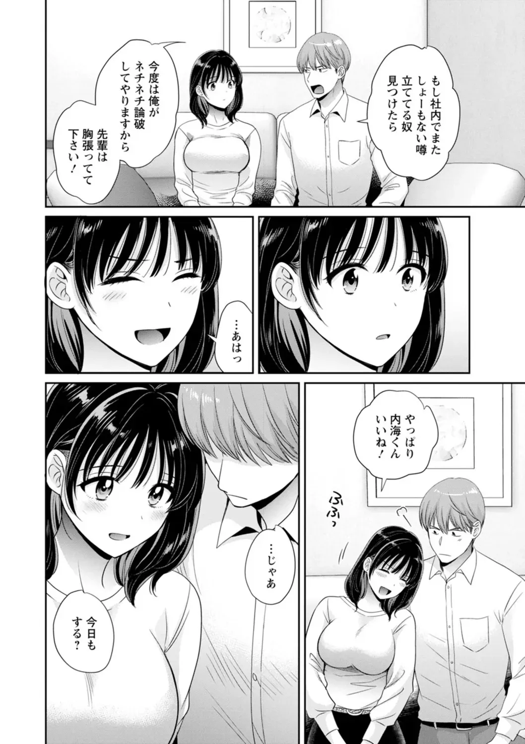 image_44