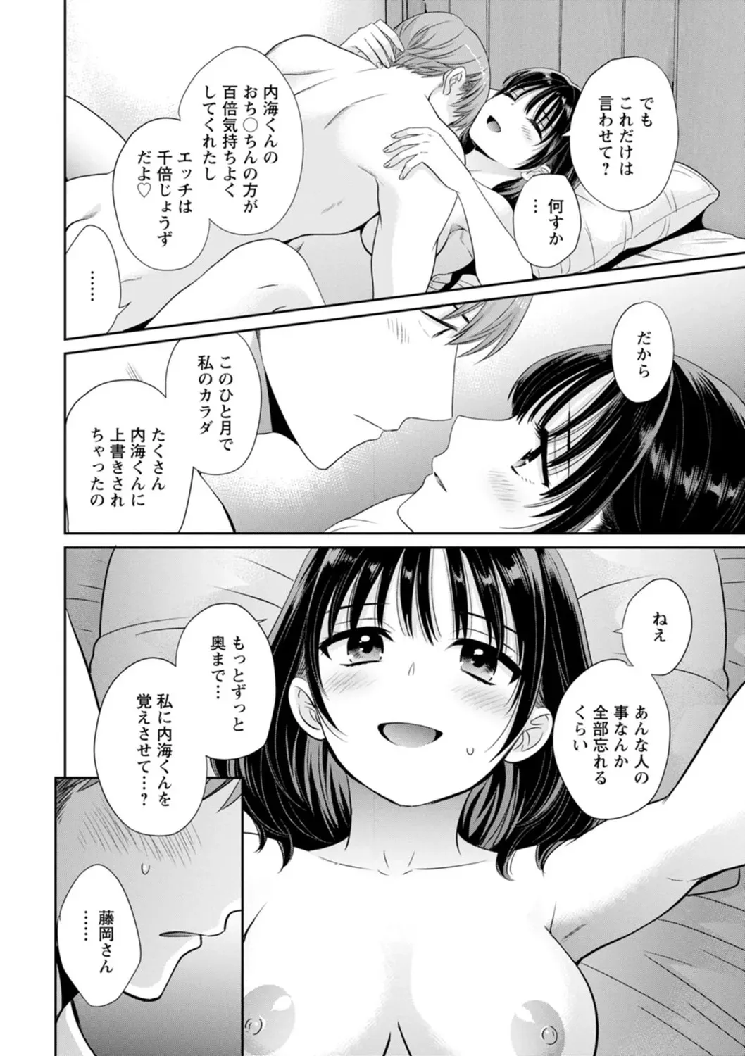 image_48