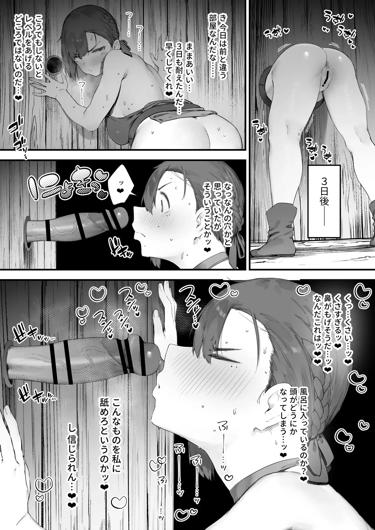 image_32