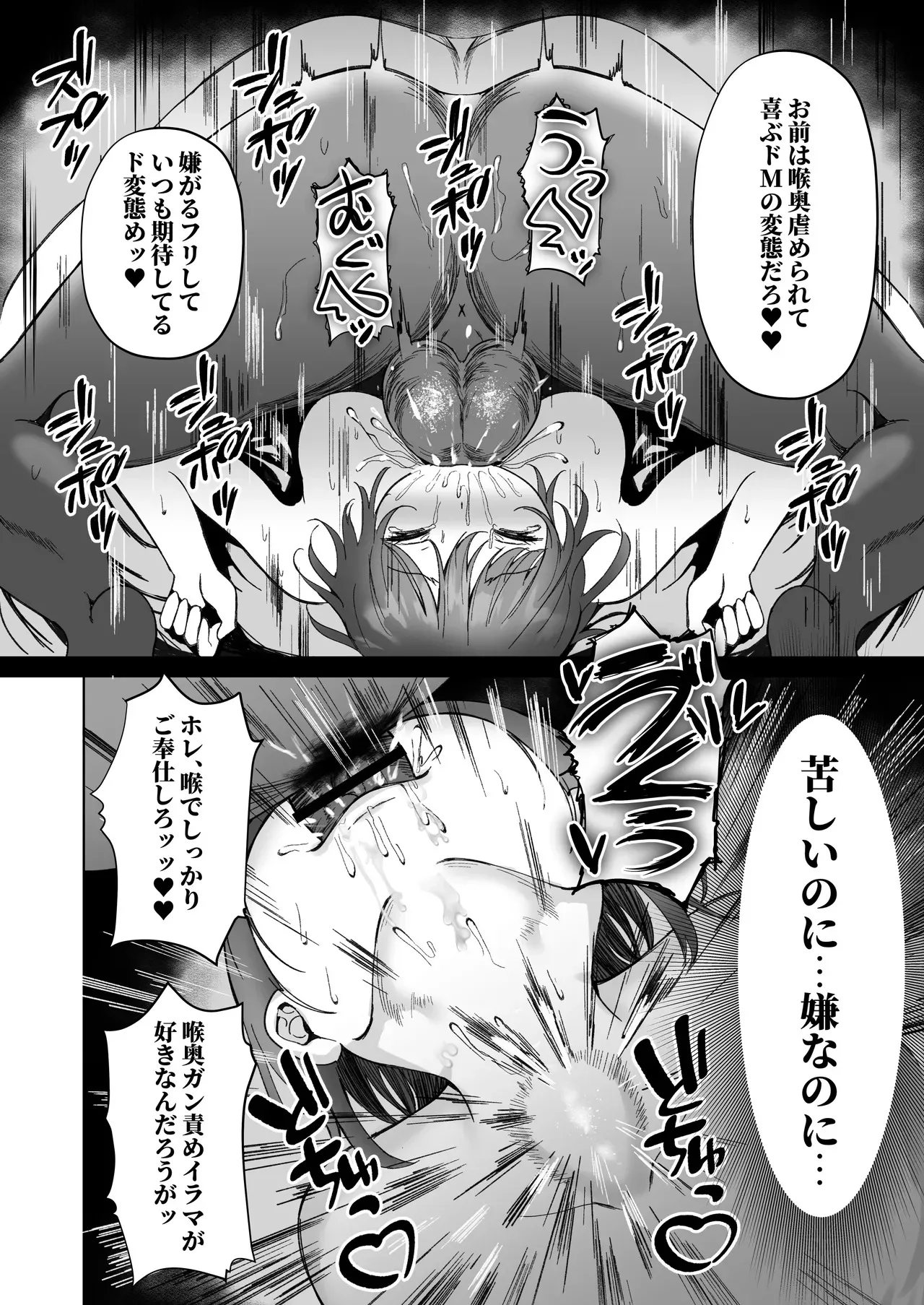 image_40