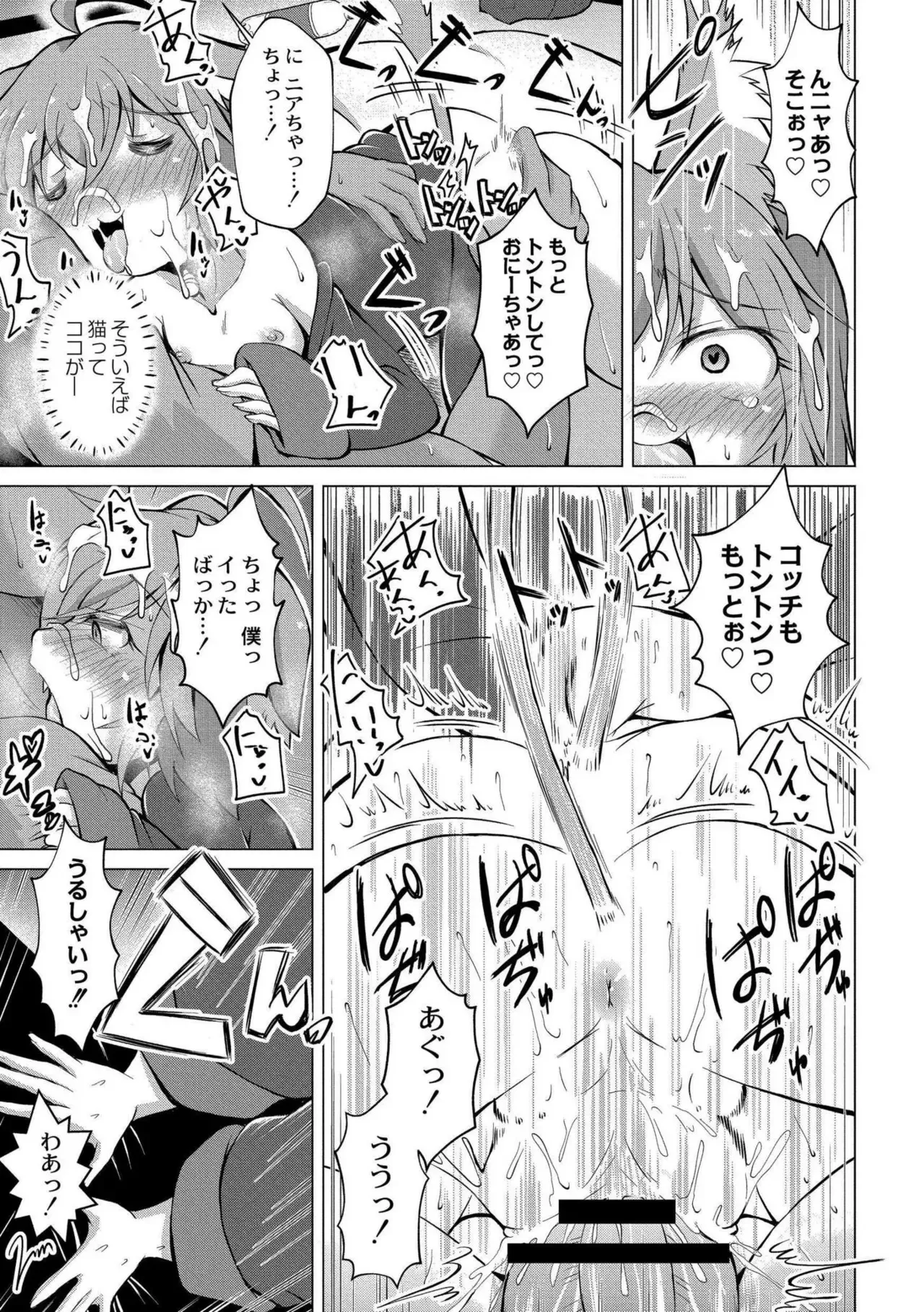 image_49