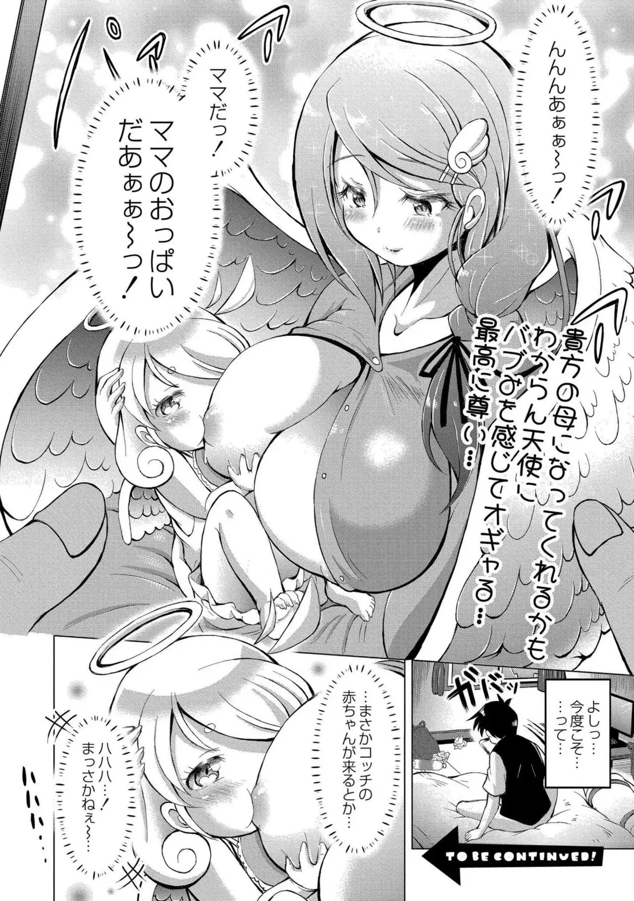 image_56