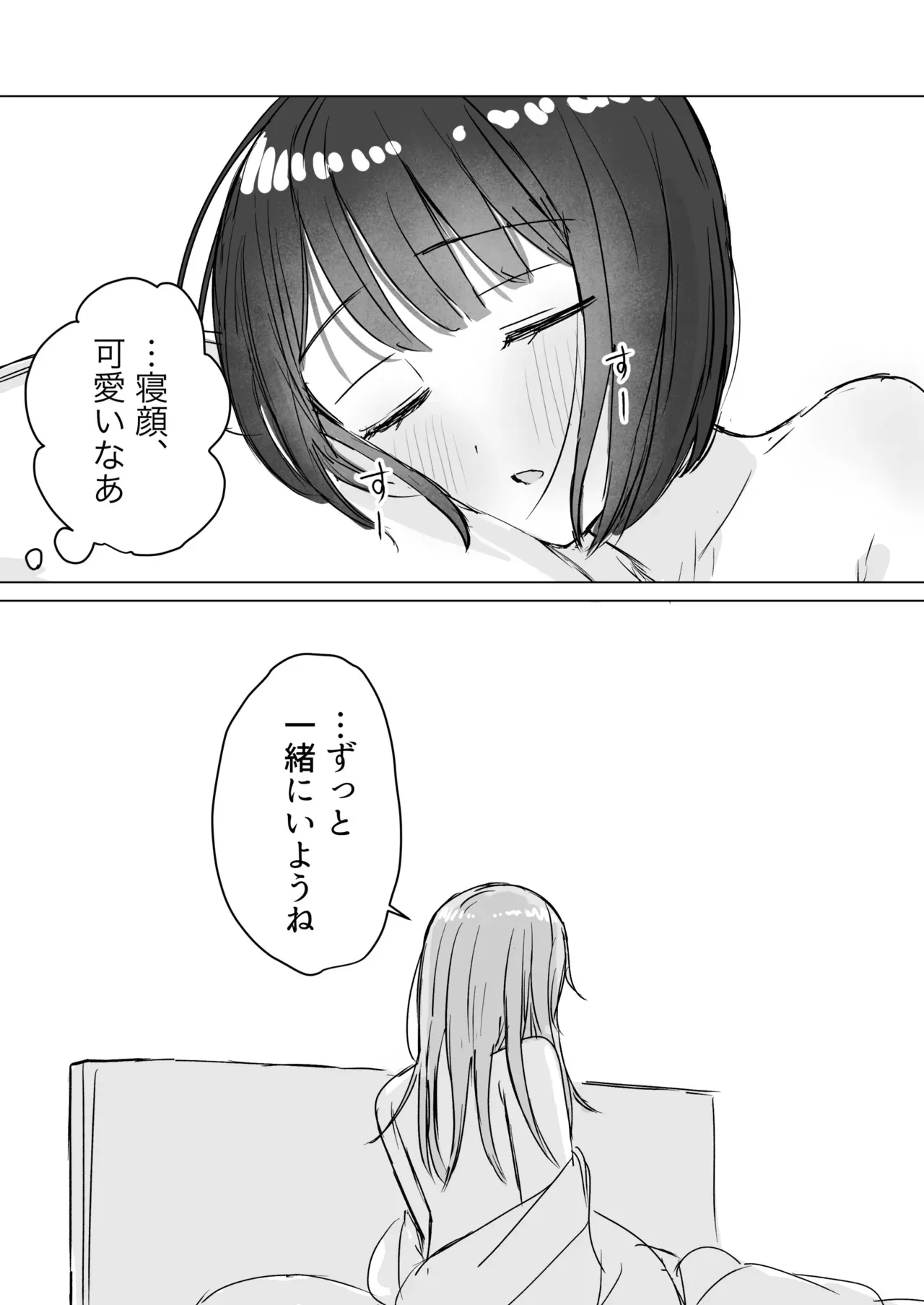image_35