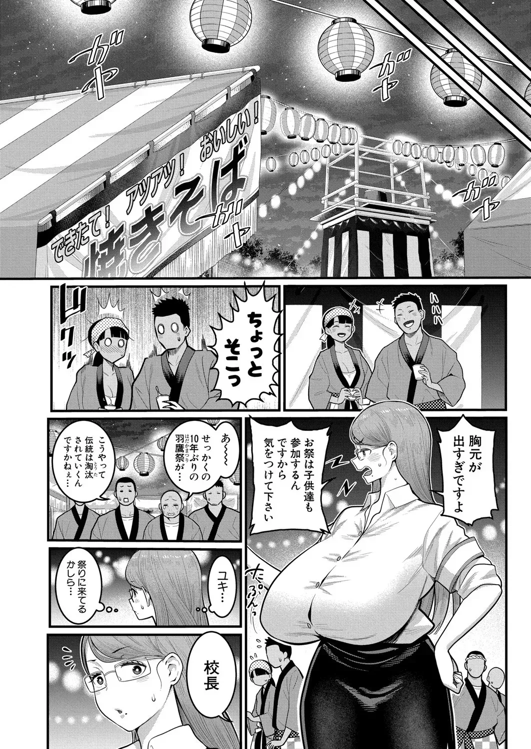 image_312