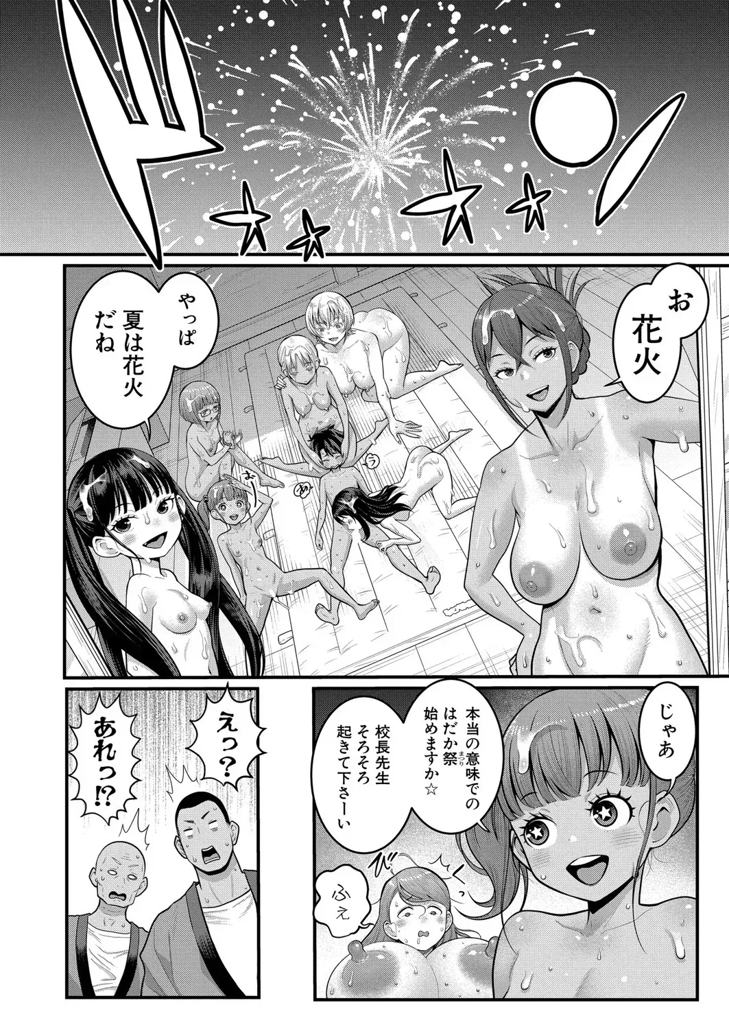 image_342